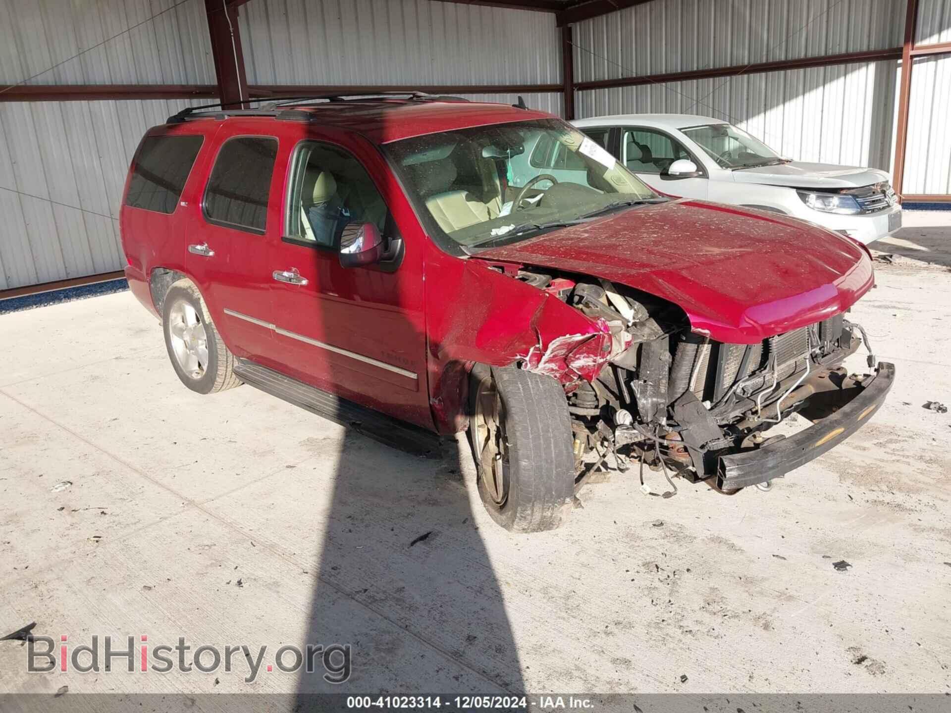 Фотография 1GNSKCE02BR272701 - CHEVROLET TAHOE 2011
