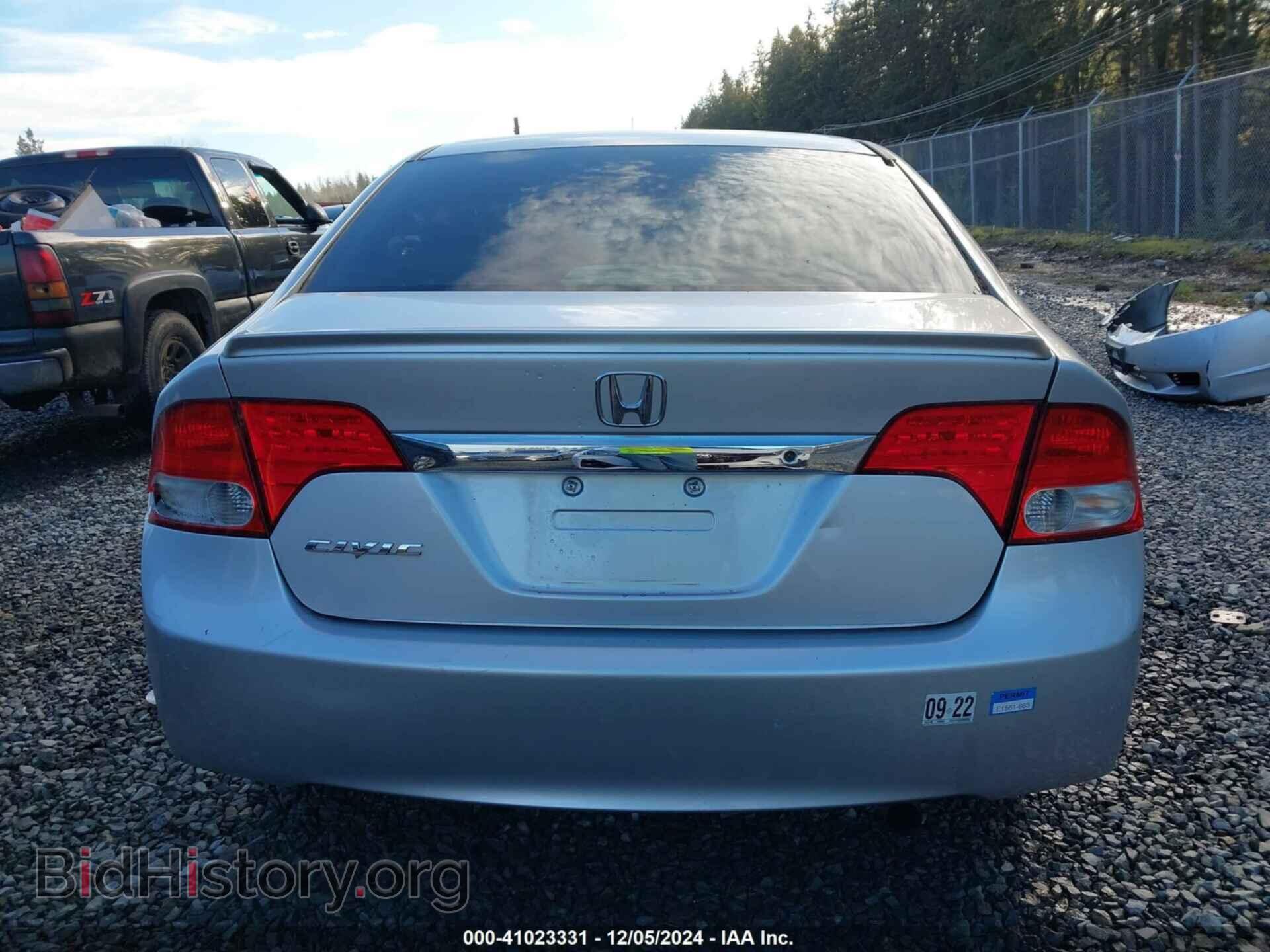 2010 HONDA CIVIC - VIN: 19XFA1F62AE083559 - Фото 16