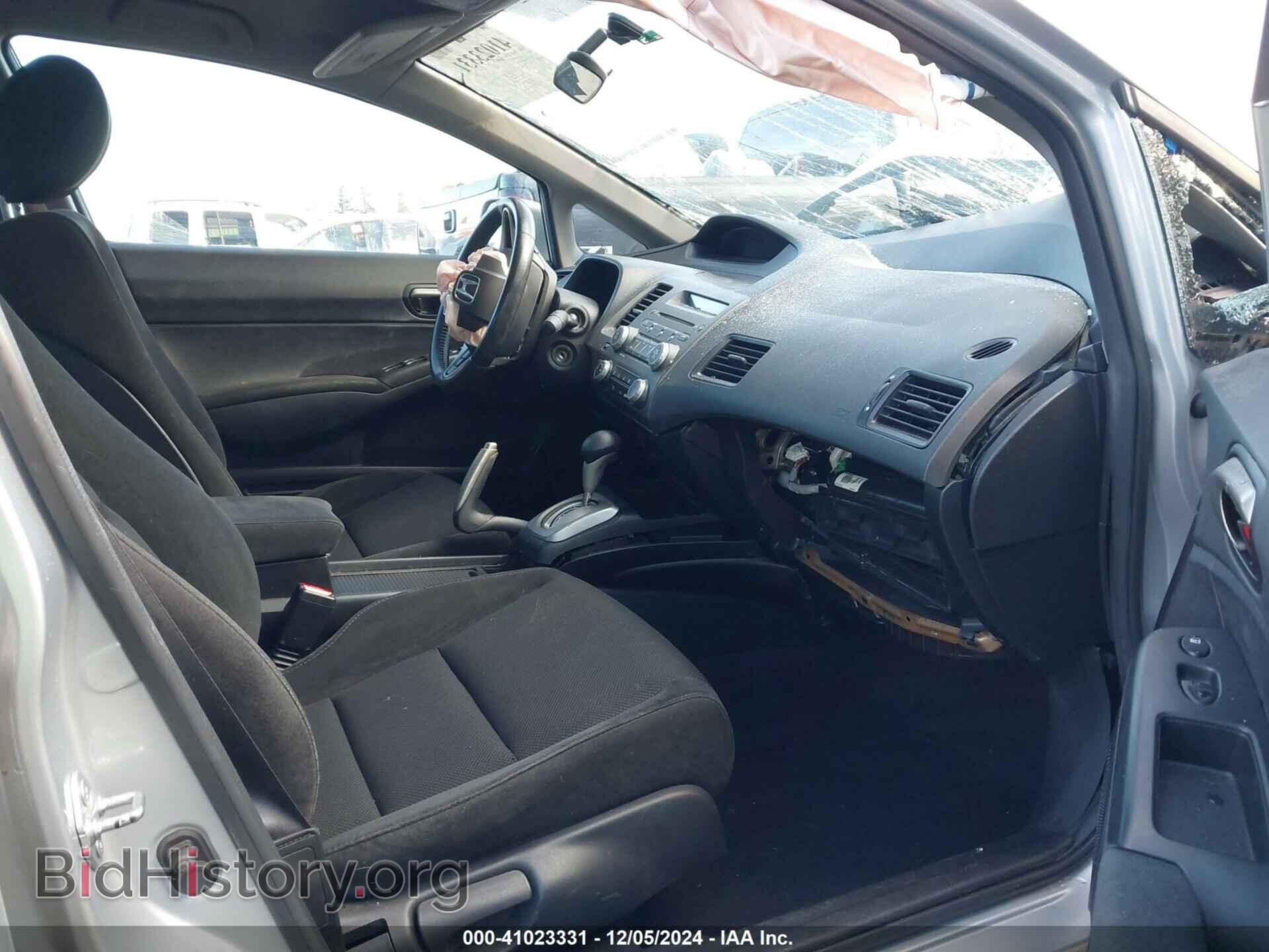 2010 HONDA CIVIC - VIN: 19XFA1F62AE083559 - Фото 5