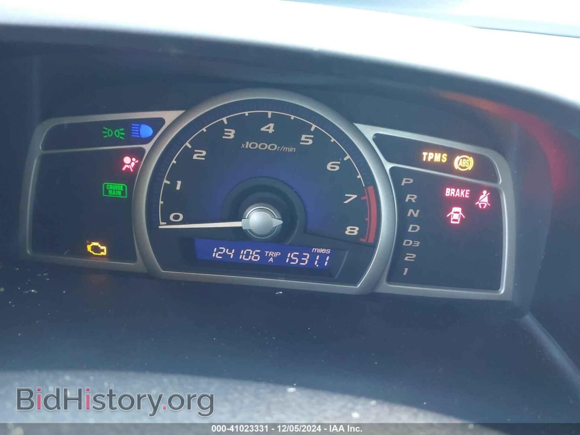 2010 HONDA CIVIC - VIN: 19XFA1F62AE083559 - Фото 7