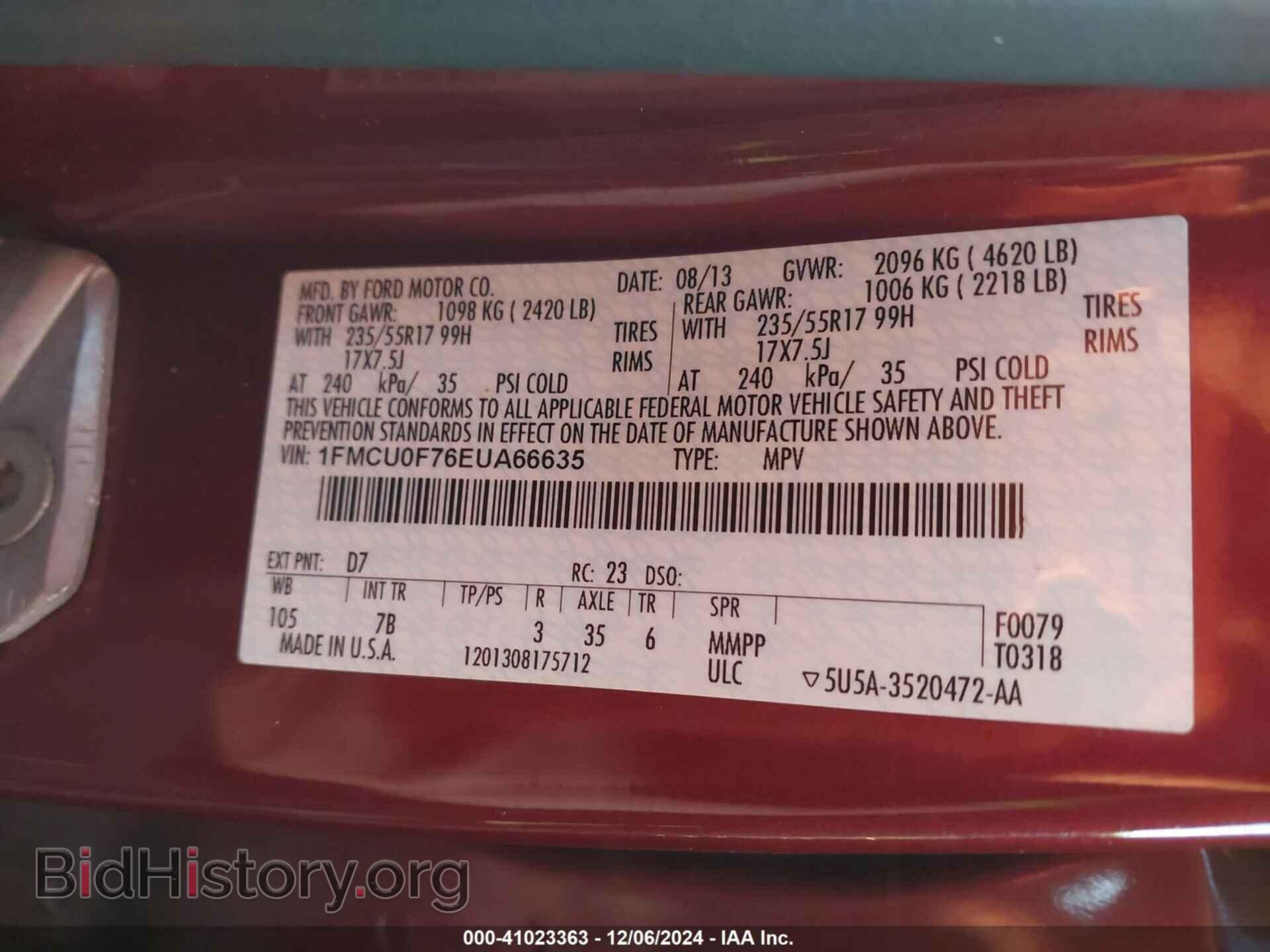2014 FORD ESCAPE - VIN: 1FMCU0F76EUA66635 - Фото 9