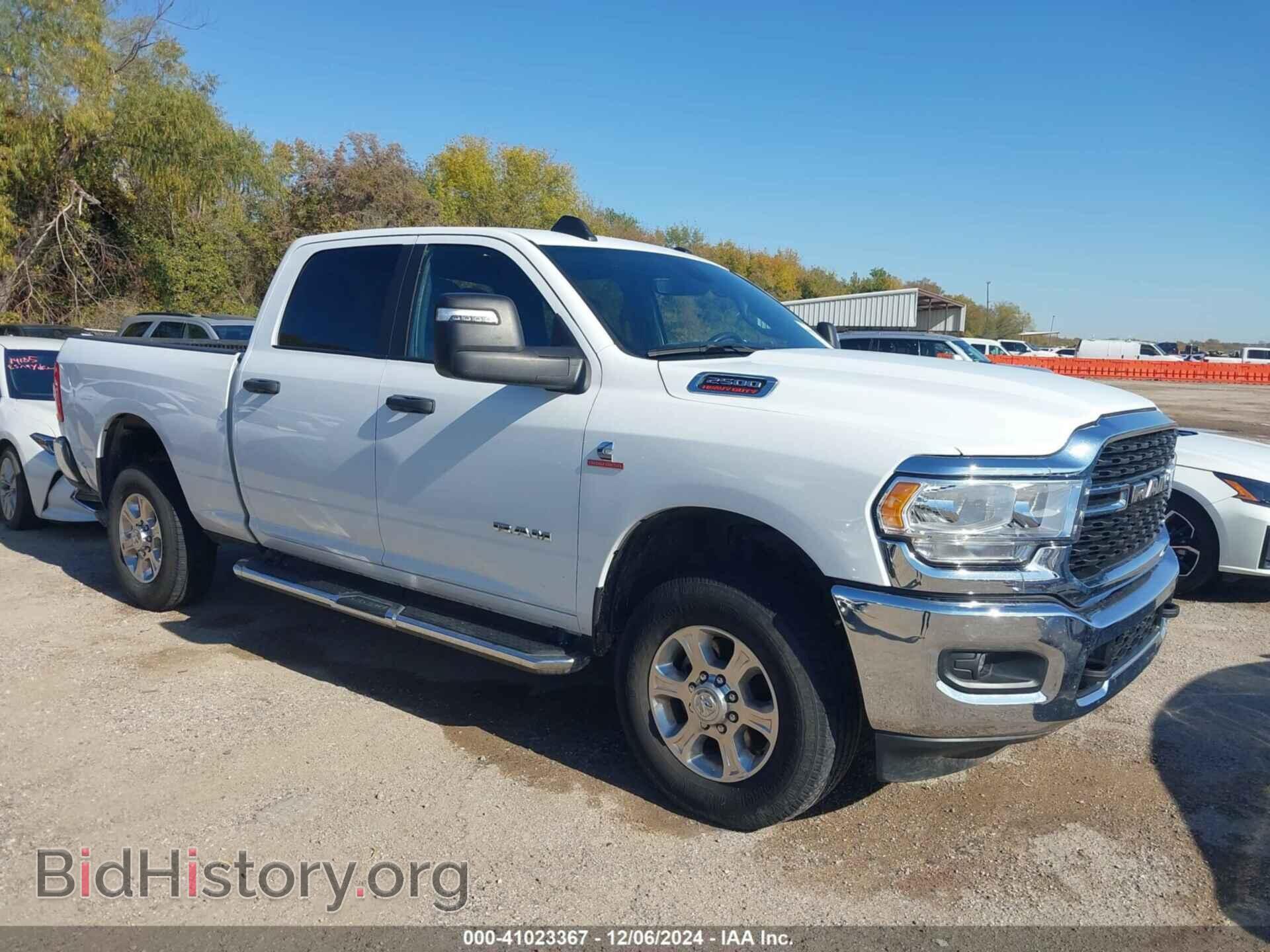 2023 RAM 2500 - VIN: 3C6UR5DL4PG654084 - Фото 13