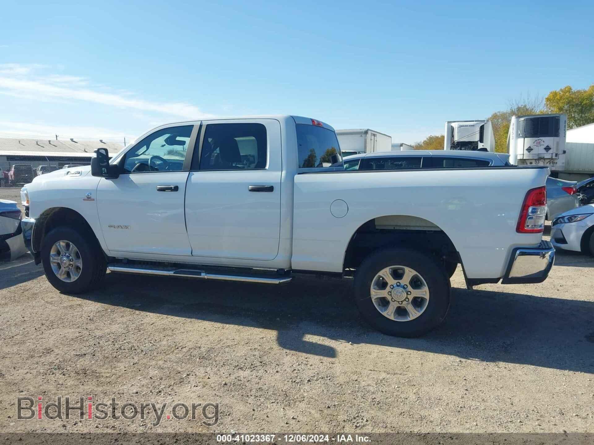2023 RAM 2500 - VIN: 3C6UR5DL4PG654084 - Фото 14