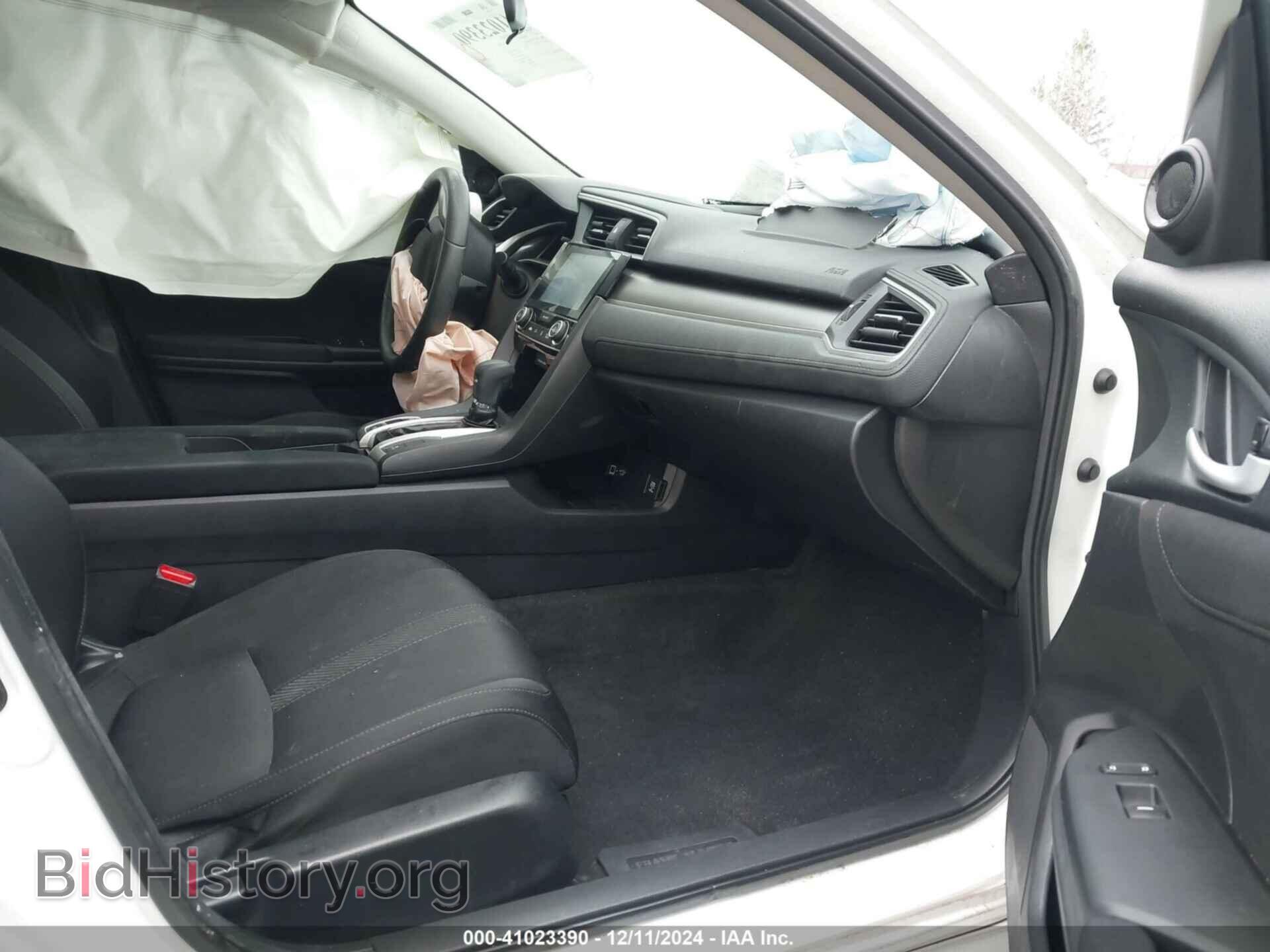 2017 HONDA CIVIC - VIN: 19XFC2F77HE080322 - Фото 5