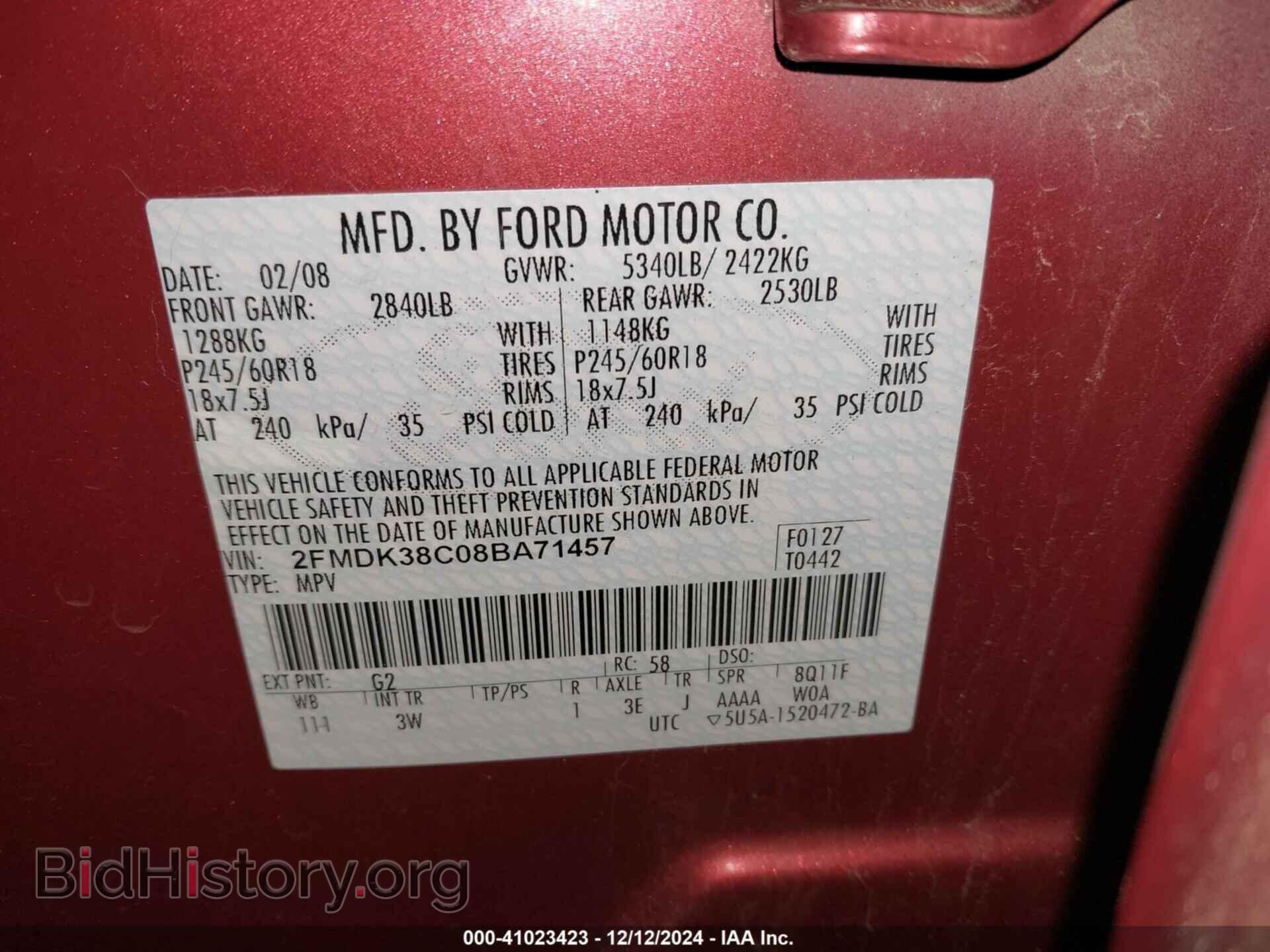 2008 FORD EDGE - VIN: 2FMDK38C08BA71457 - Фото 9