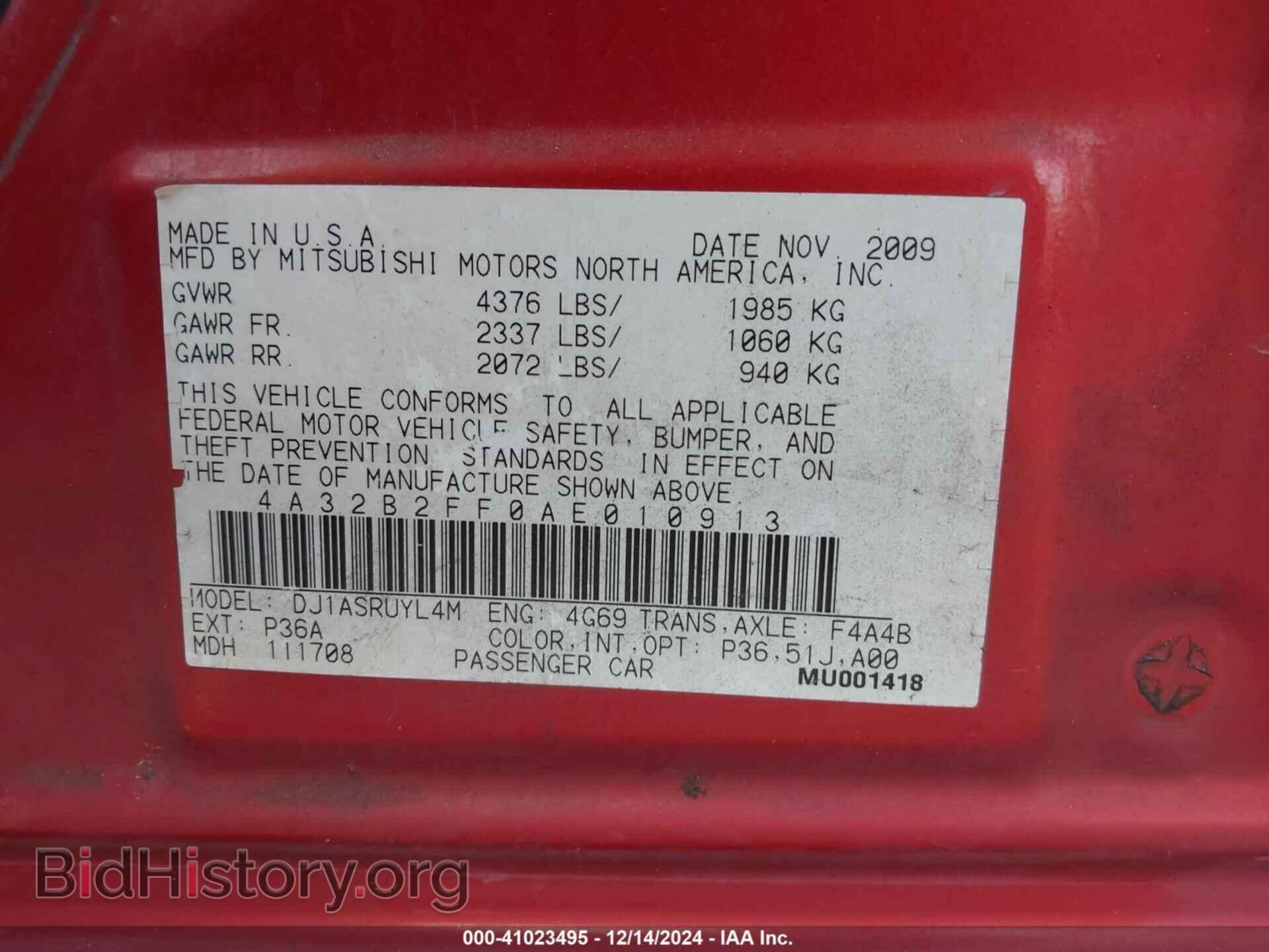 2010 MITSUBISHI GALANT - VIN: 4A32B2FF0AE010913 - Фото 9