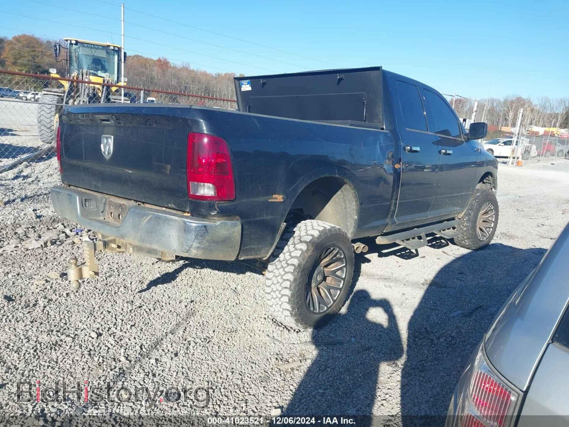 2017 RAM 1500 - VIN: 1C6RR7GT9HS578756 - Фото 4