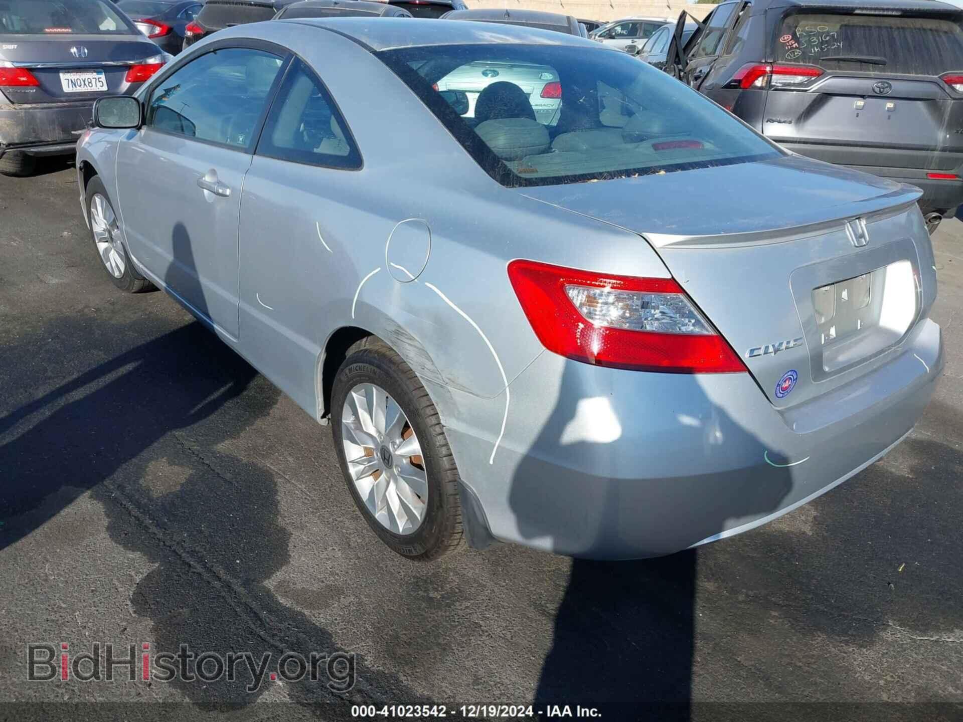 2011 HONDA CIVIC - VIN: 2HGFG1B93BH510138 - Фото 3