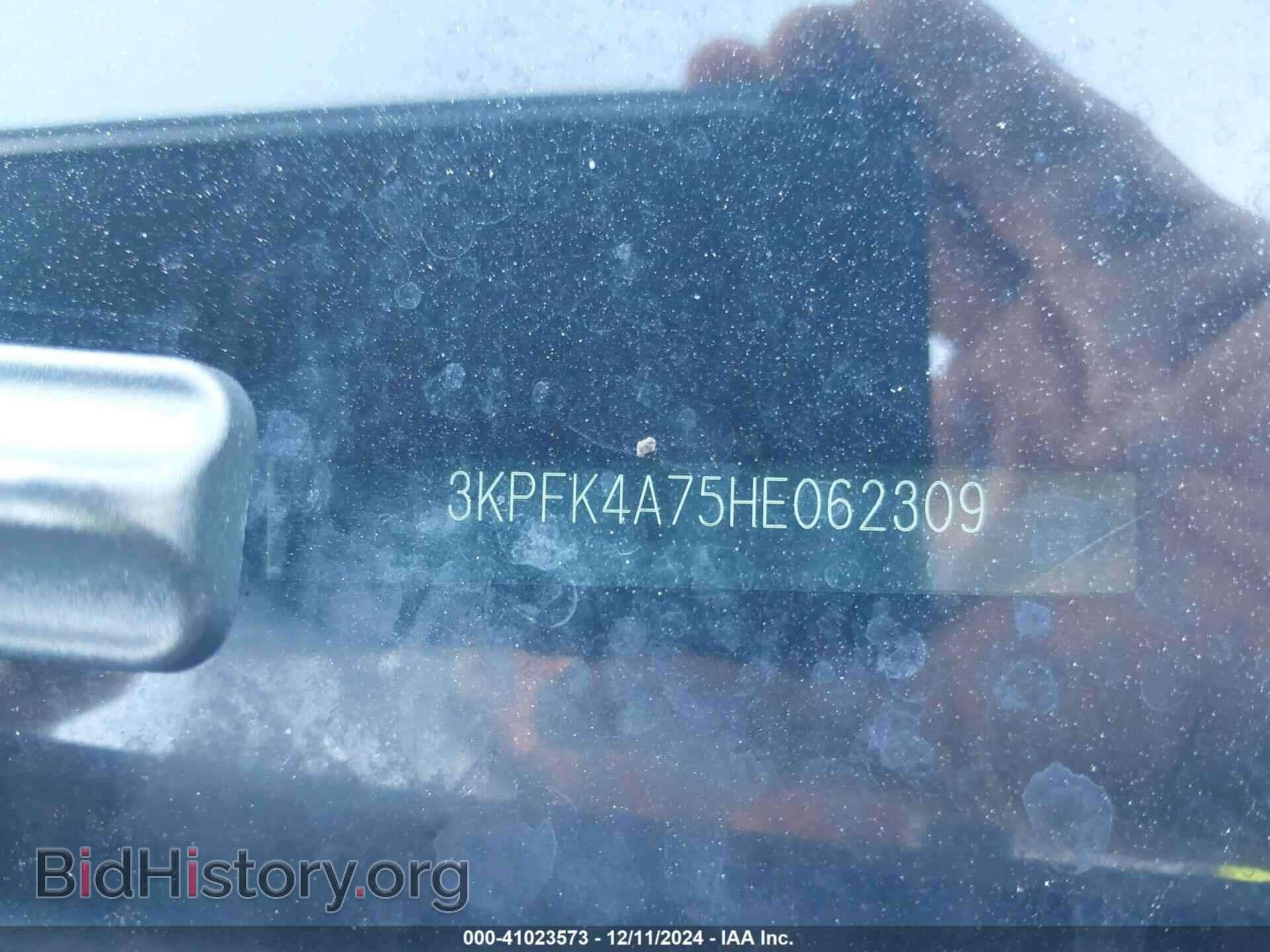 2017 KIA FORTE - VIN: 3KPFK4A75HE062309 - Фото 20