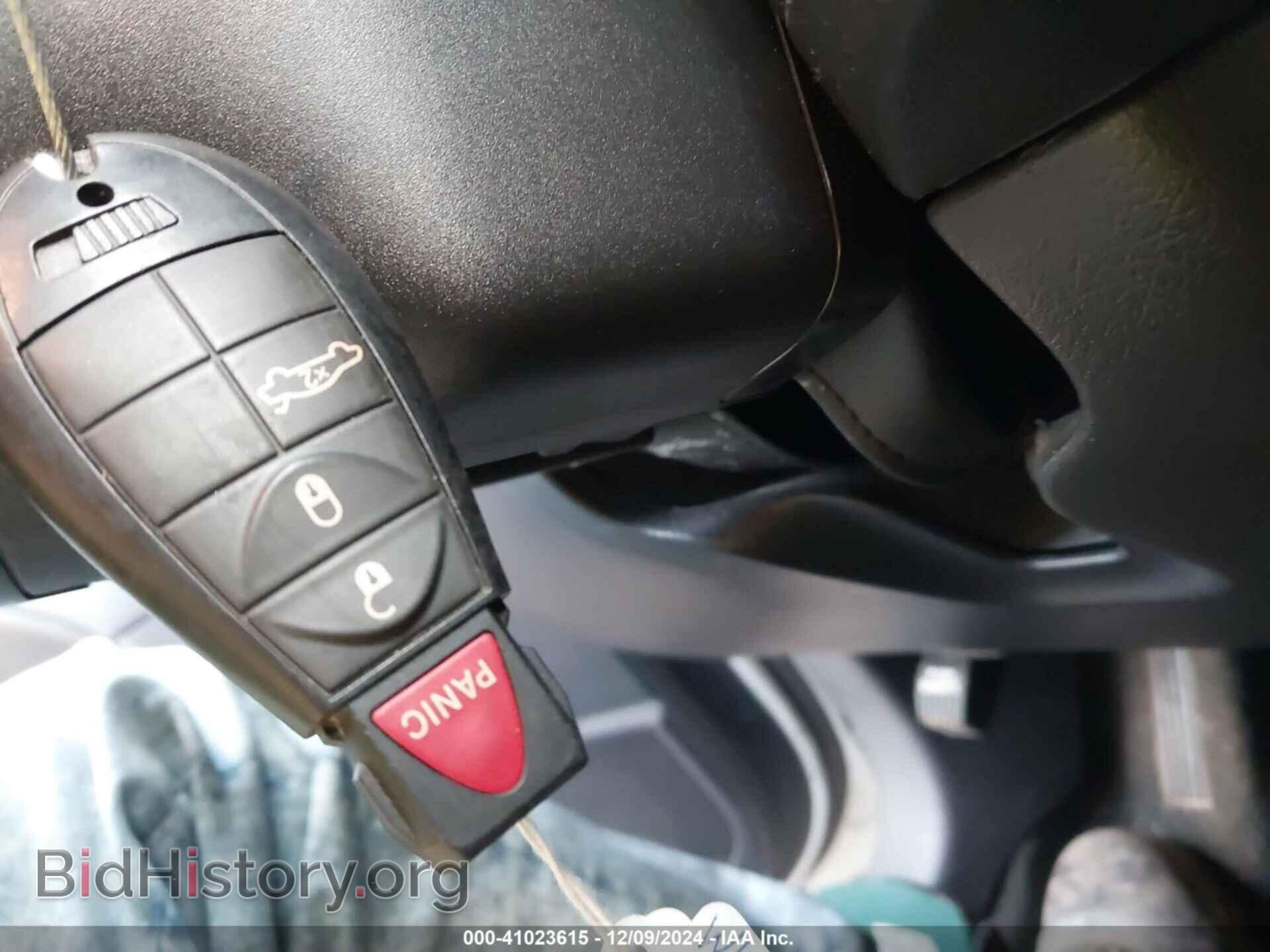 2012 DODGE CHALLENGER - VIN: 2C3CDYAG7CH254546 - Фото 11