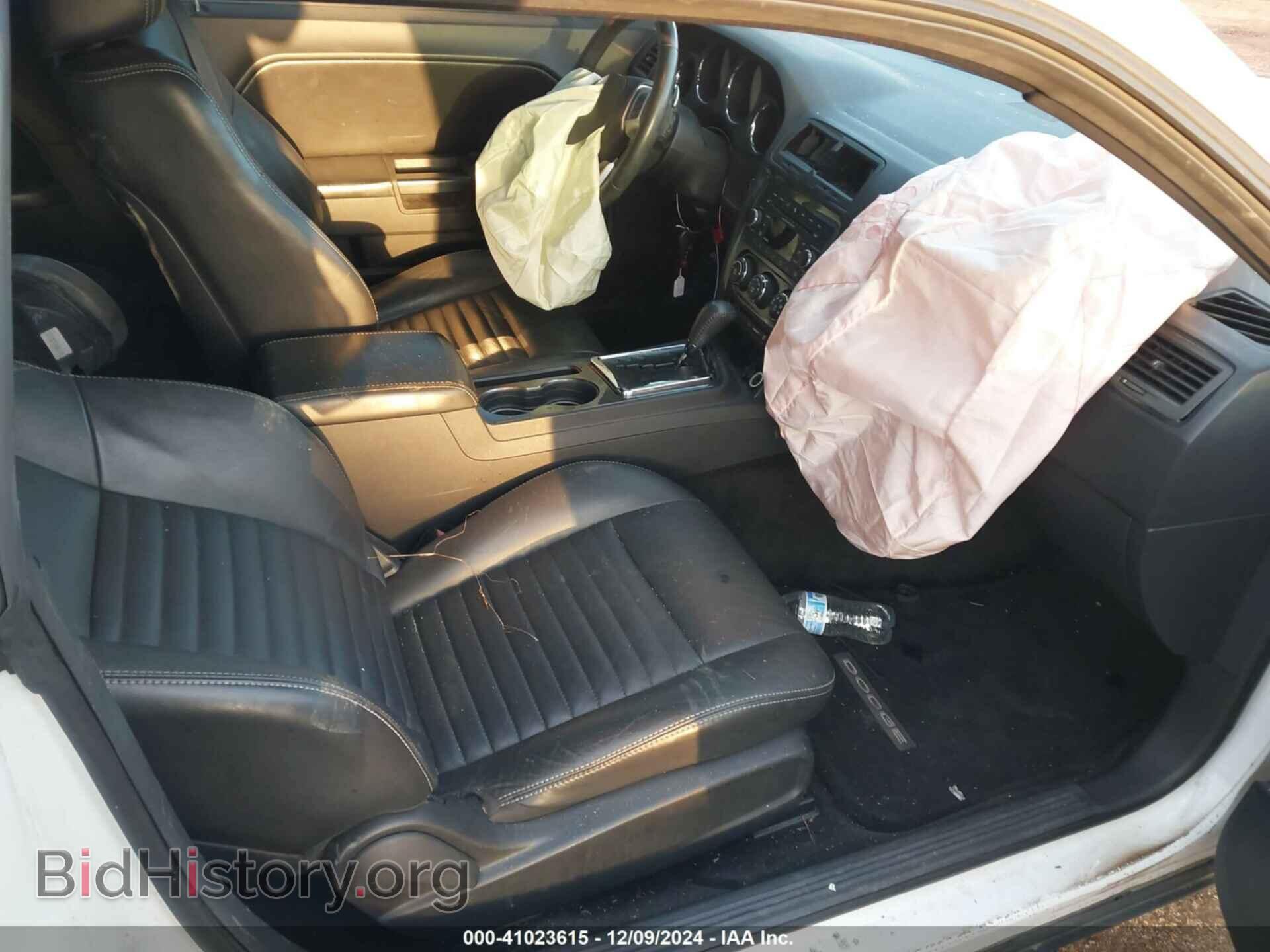 2012 DODGE CHALLENGER - VIN: 2C3CDYAG7CH254546 - Фото 5