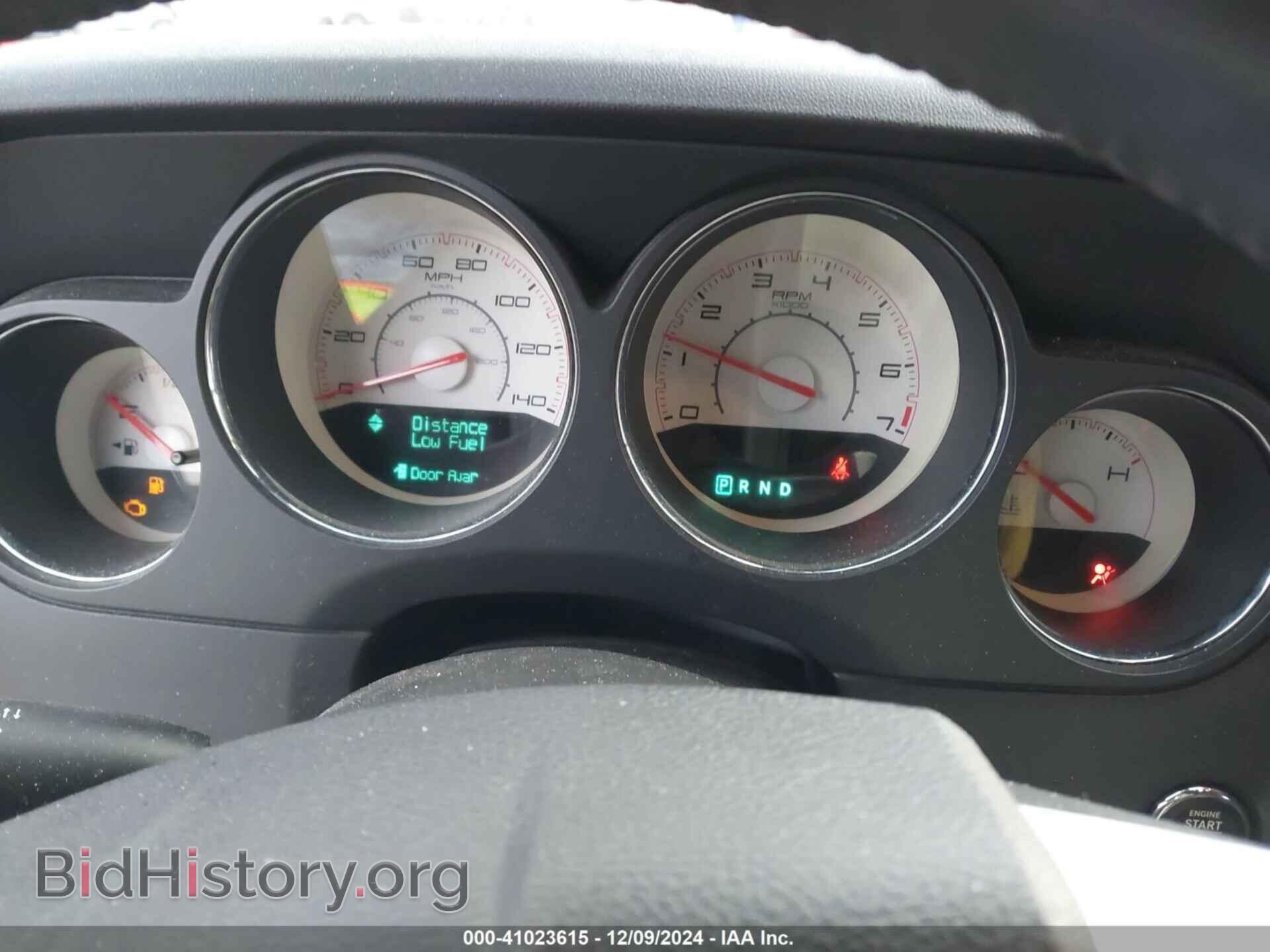 2012 DODGE CHALLENGER - VIN: 2C3CDYAG7CH254546 - Фото 7