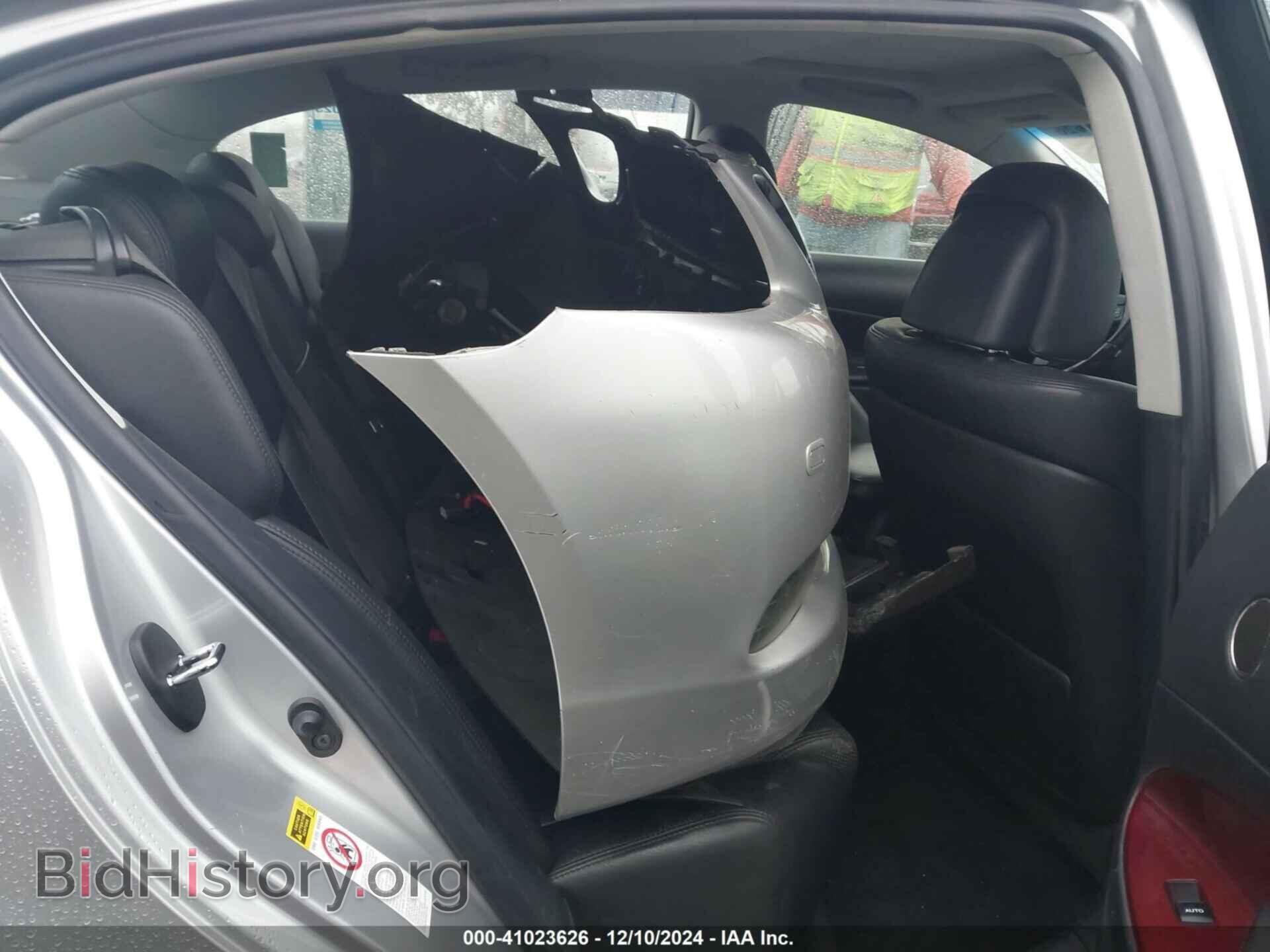 2008 LEXUS GS 460 - VIN: JTHBL96S085000848 - Фото 8