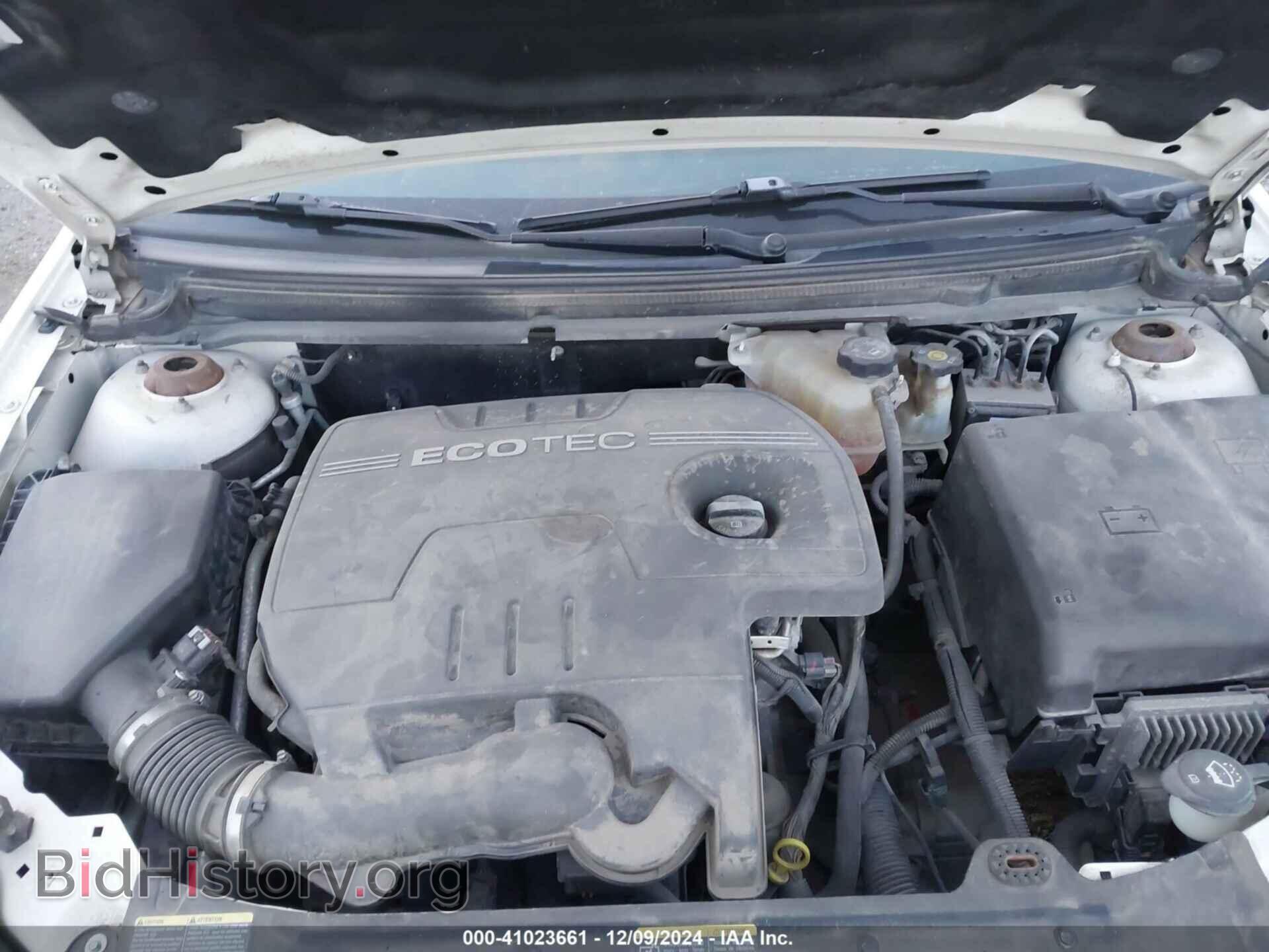 2008 SATURN AURA - VIN: 1G8ZS57B48F150766 - Фото 10