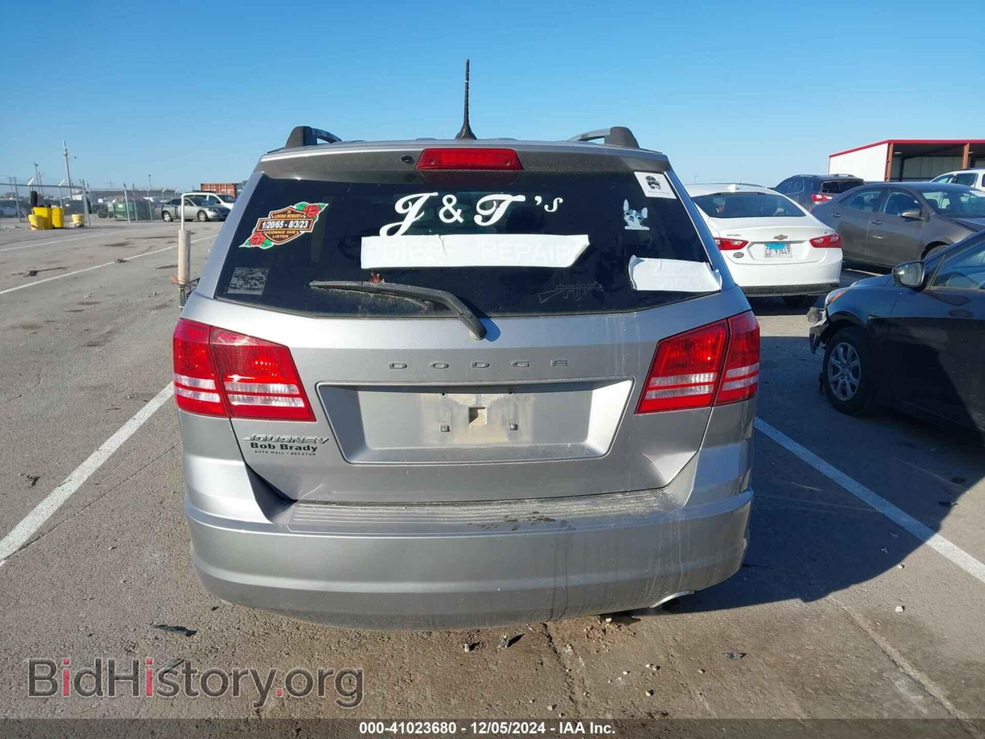 2017 DODGE JOURNEY - VIN: 3C4PDCAB9HT673324 - Фото 16