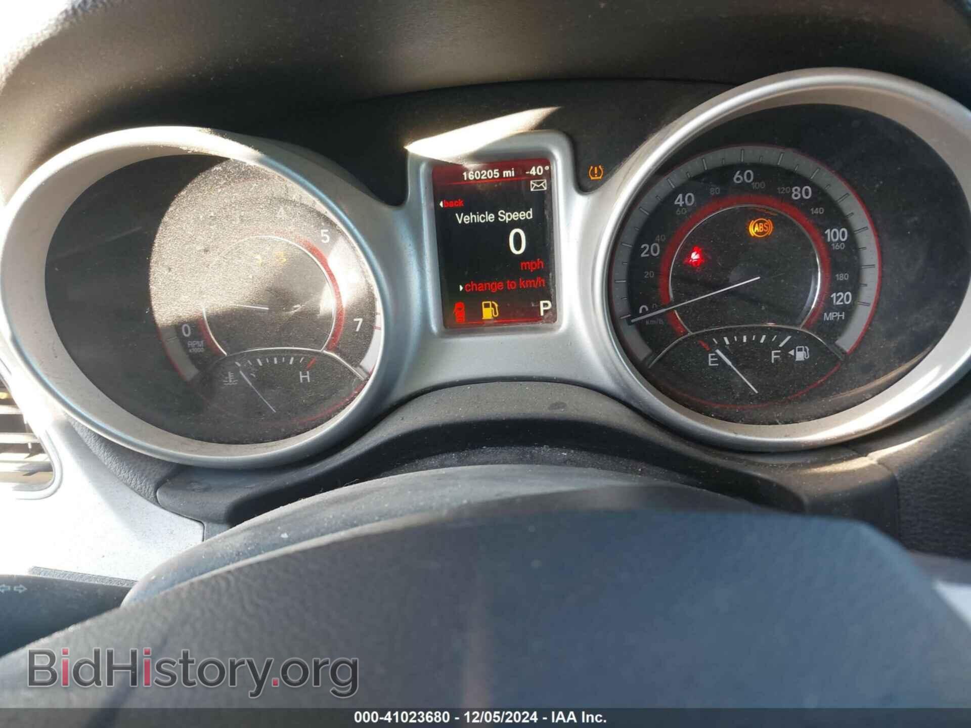 2017 DODGE JOURNEY - VIN: 3C4PDCAB9HT673324 - Фото 7