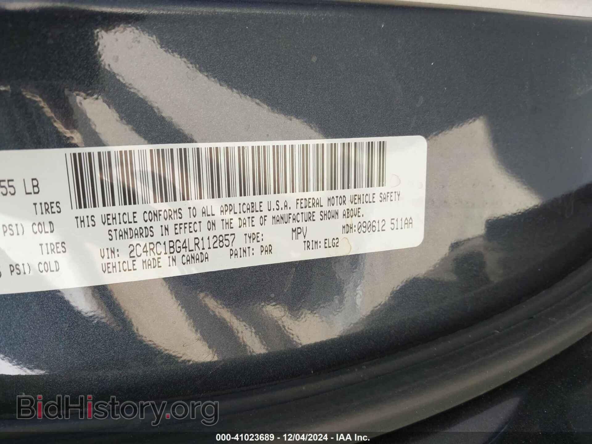 2020 CHRYSLER PACIFICA - VIN: 2C4RC1BG4LR112857 - Фото 9