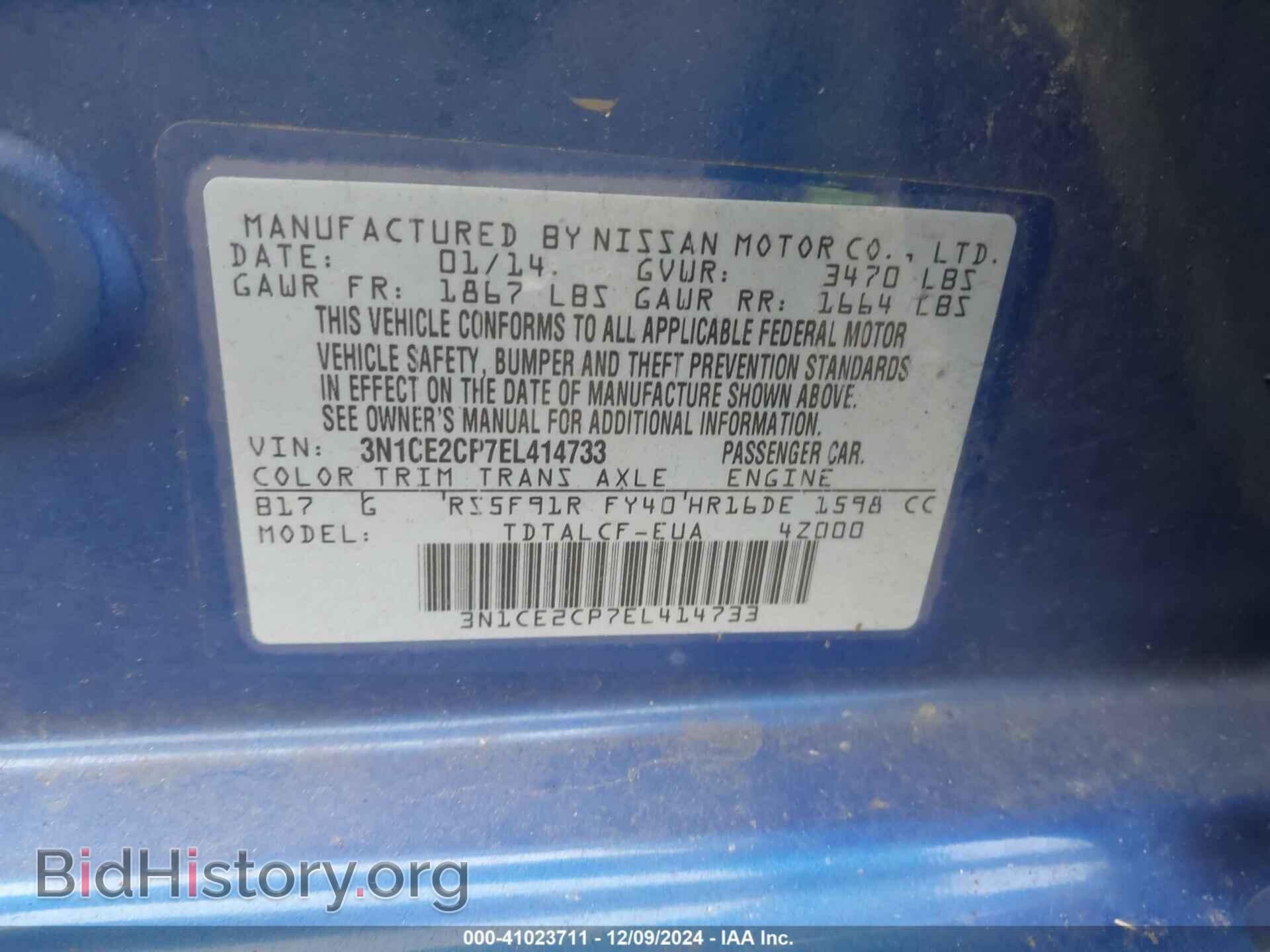 2014 NISSAN VERSA NOTE - VIN: 3N1CE2CP7EL414733 - Фото 9