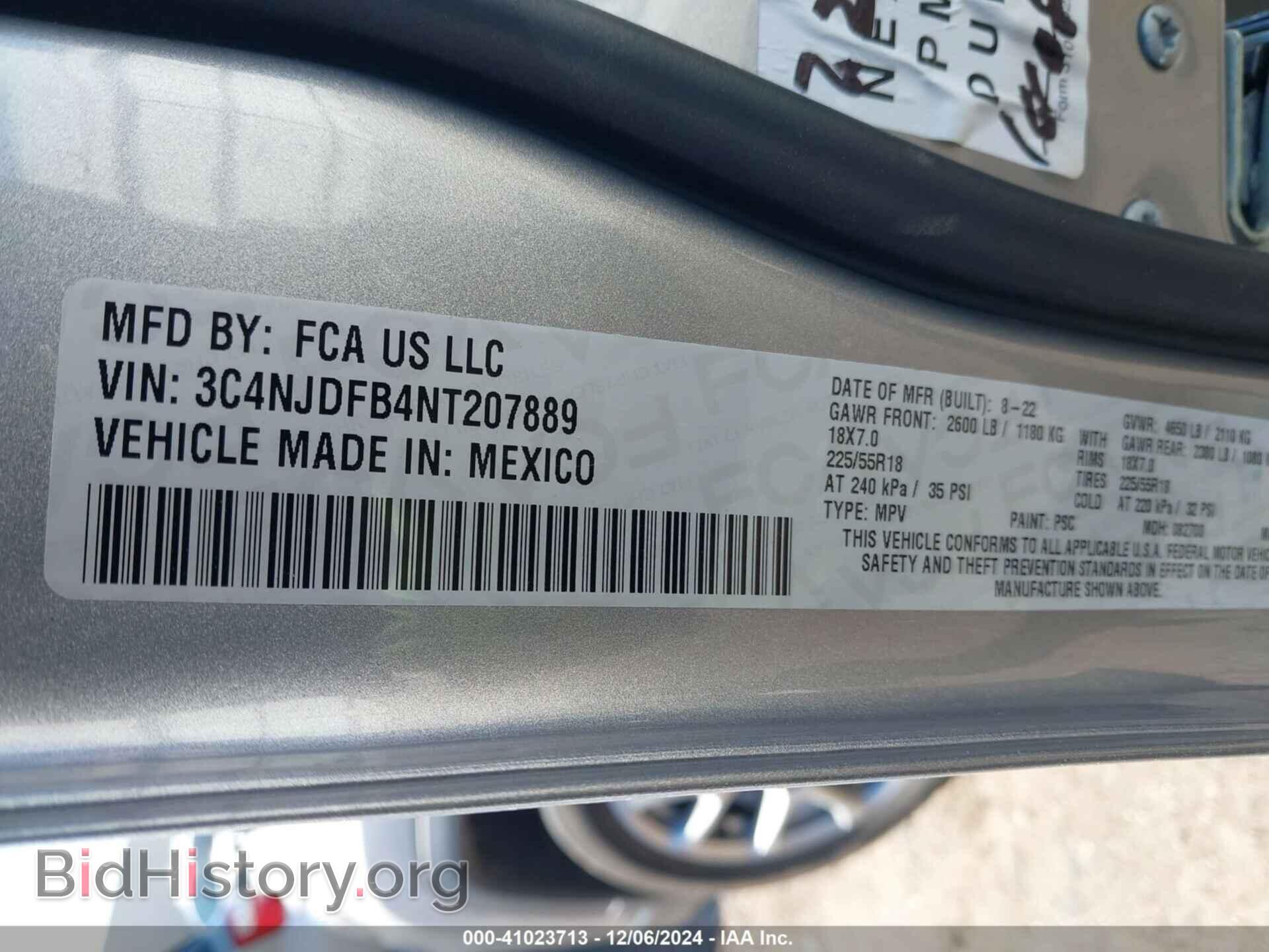 2022 JEEP COMPASS - VIN: 3C4NJDFB4NT207889 - Фото 9