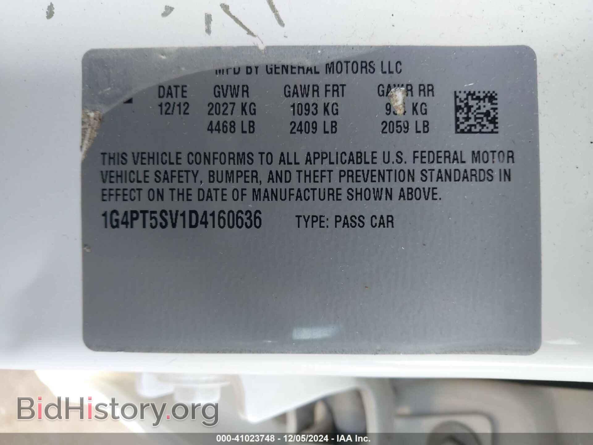2013 BUICK VERANO - VIN: 1G4PT5SV1D4160636 - Фото 8