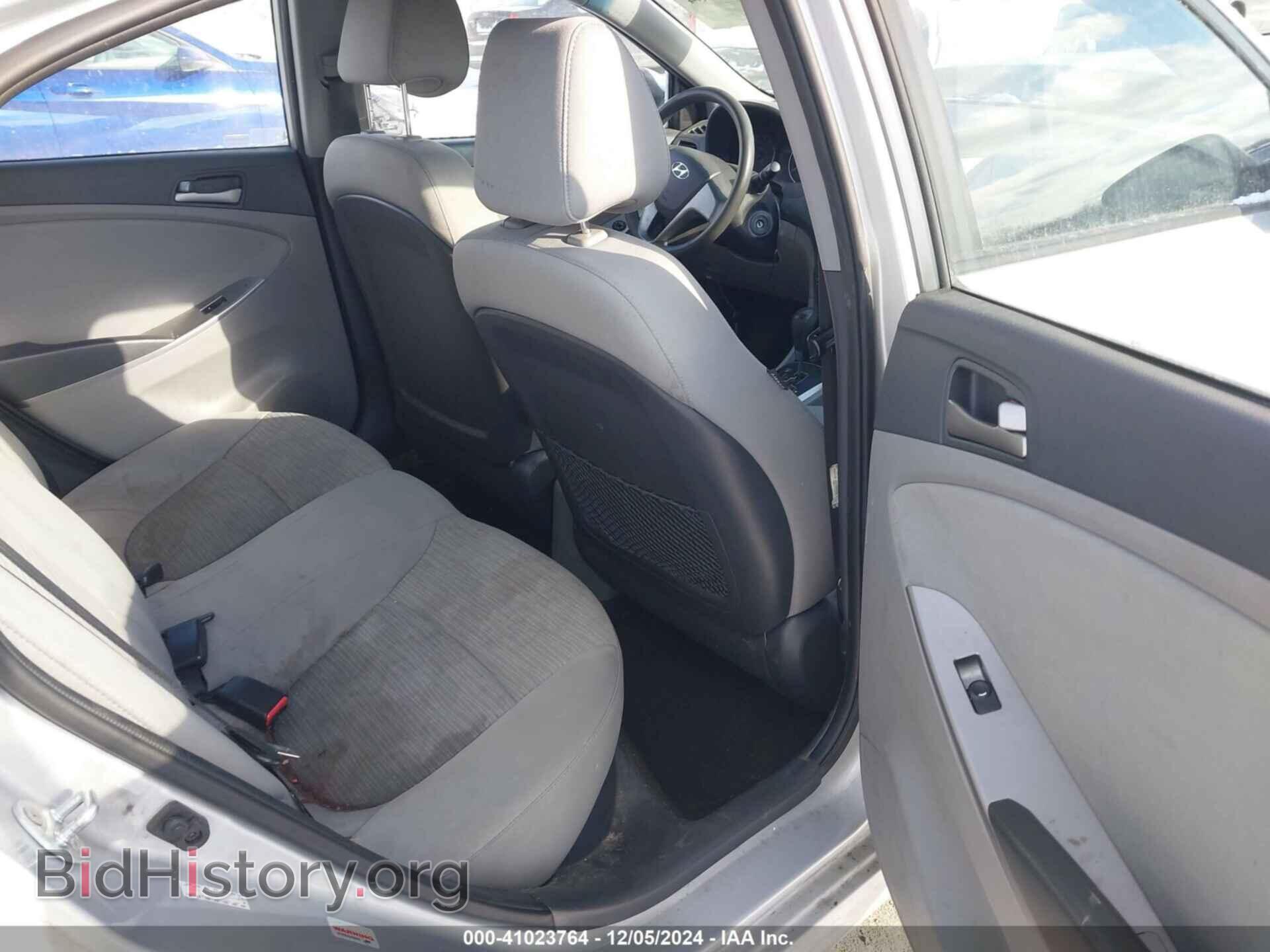 2016 HYUNDAI ACCENT - VIN: KMHCT4AE9GU015648 - Фото 8