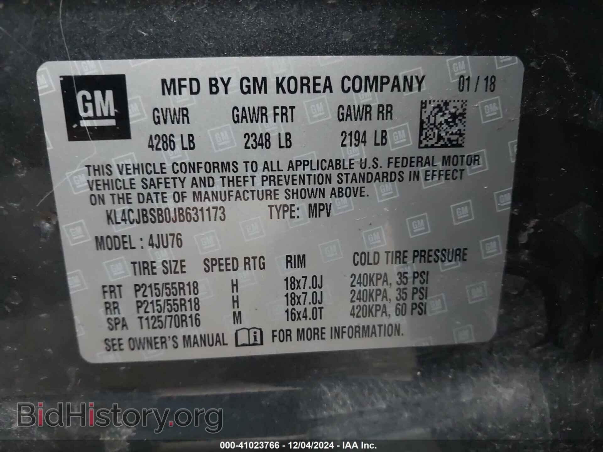 2018 BUICK ENCORE - VIN: KL4CJBSB0JB631173 - Фото 9
