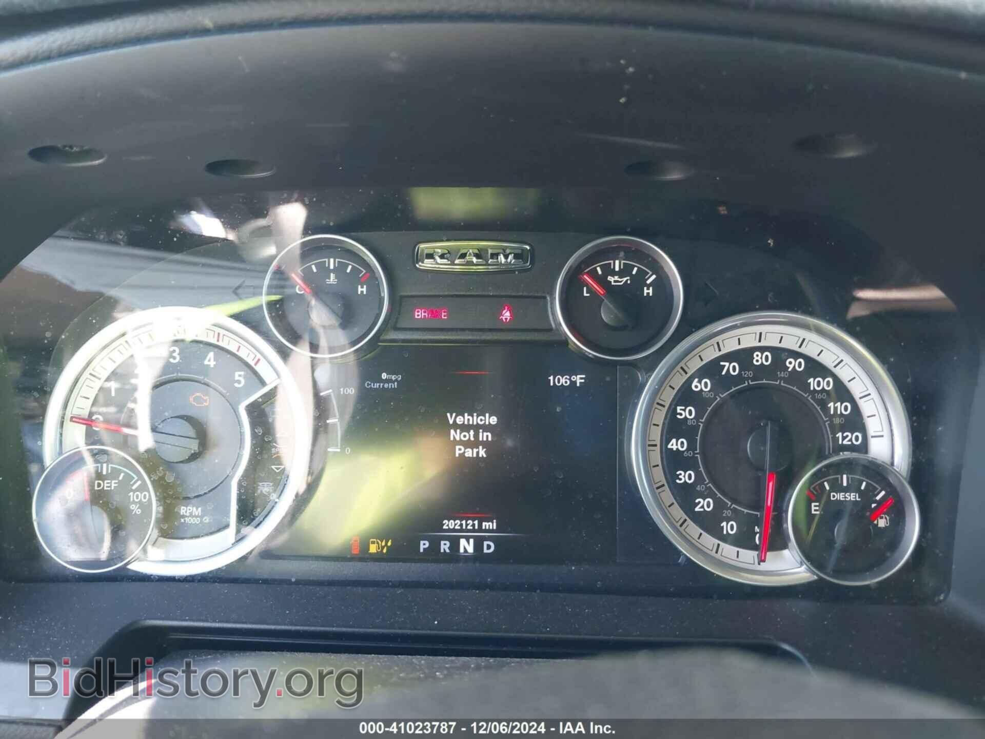 2014 RAM 2500 - VIN: 3C6UR5FL4EG199926 - Фото 7