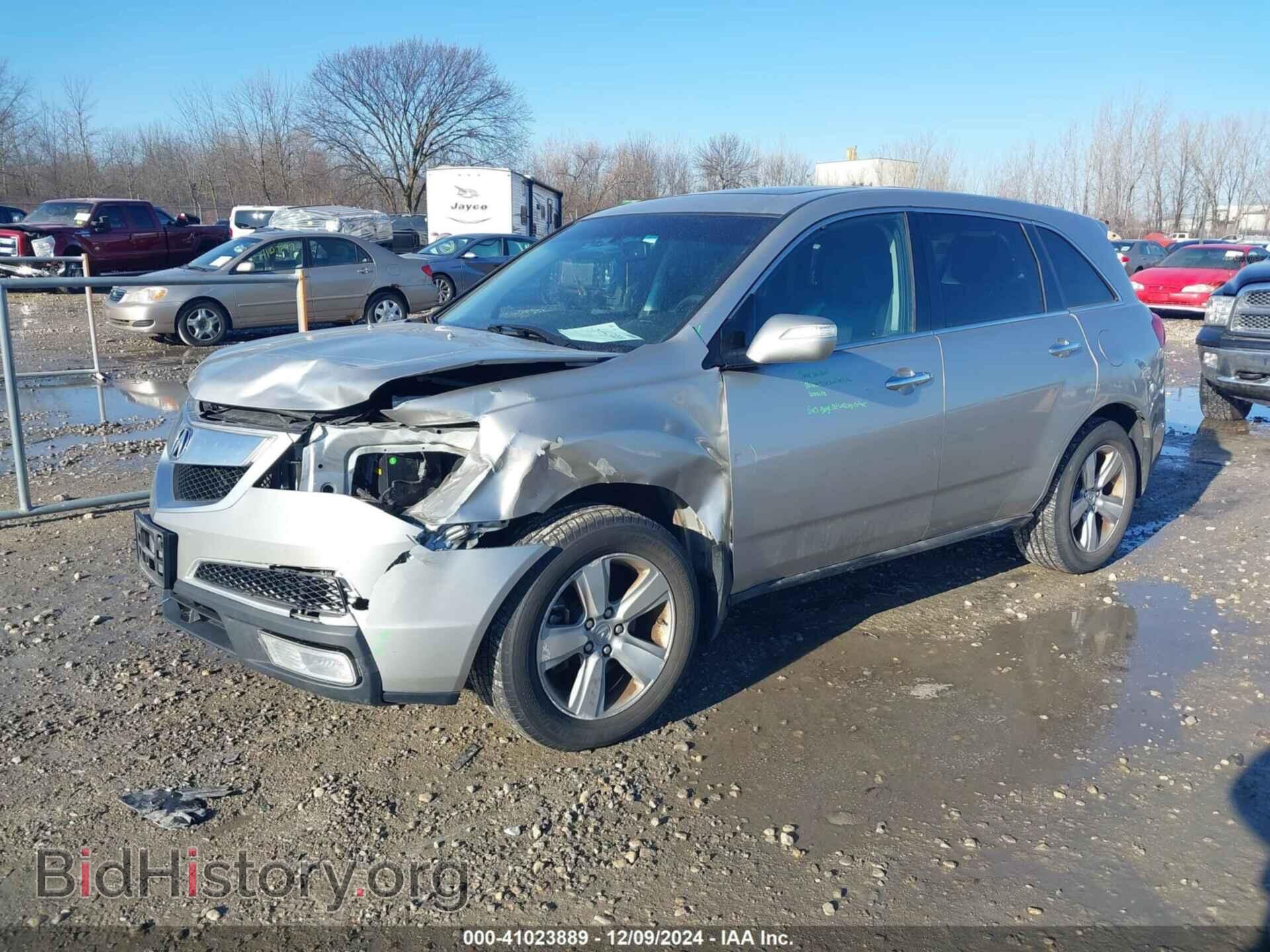 2010 ACURA MDX - VIN: 2HNYD2H45AH532264 - Фото 2