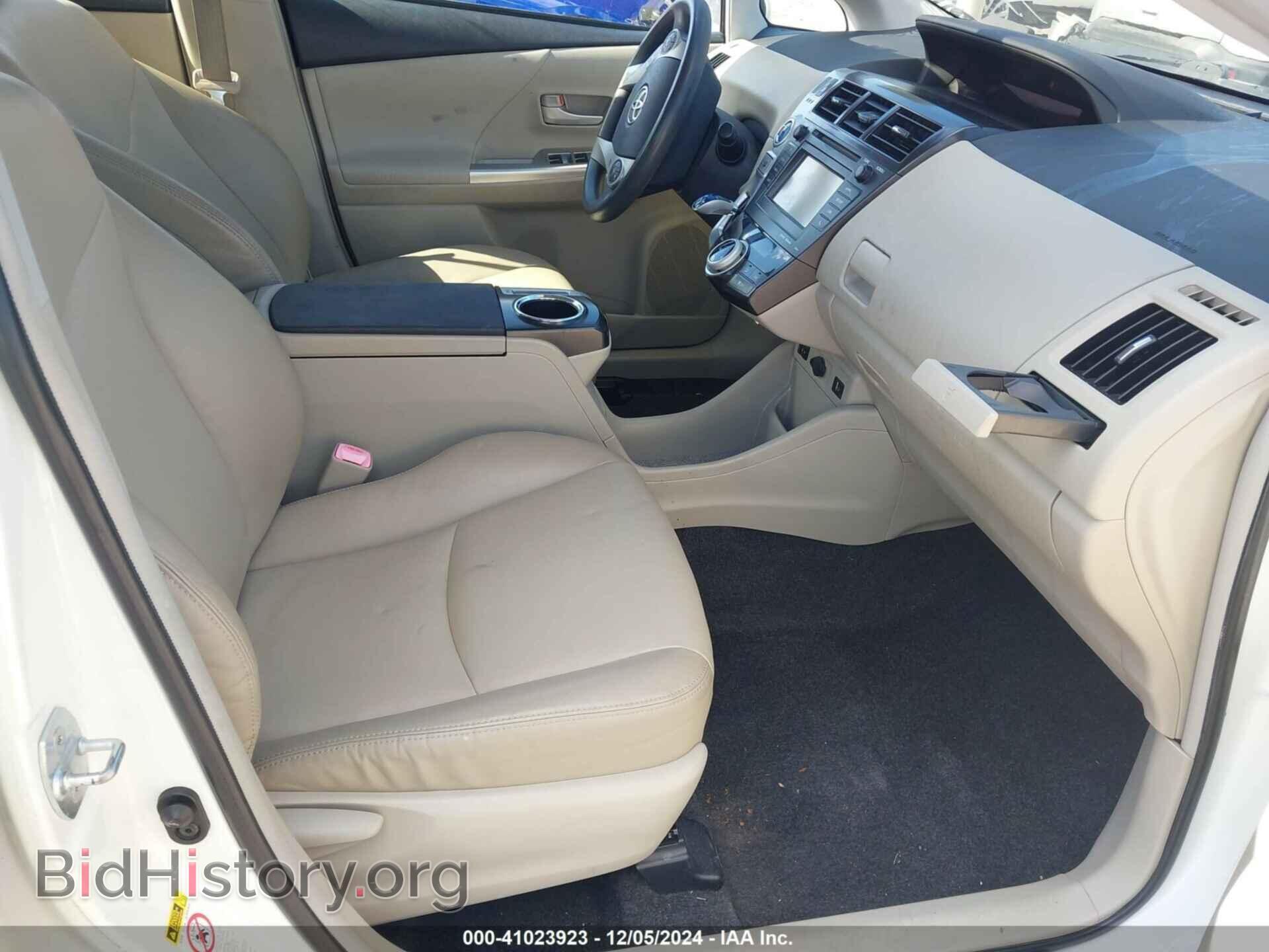 2012 TOYOTA PRIUS V - VIN: JTDZN3EU7C3046093 - Фото 5