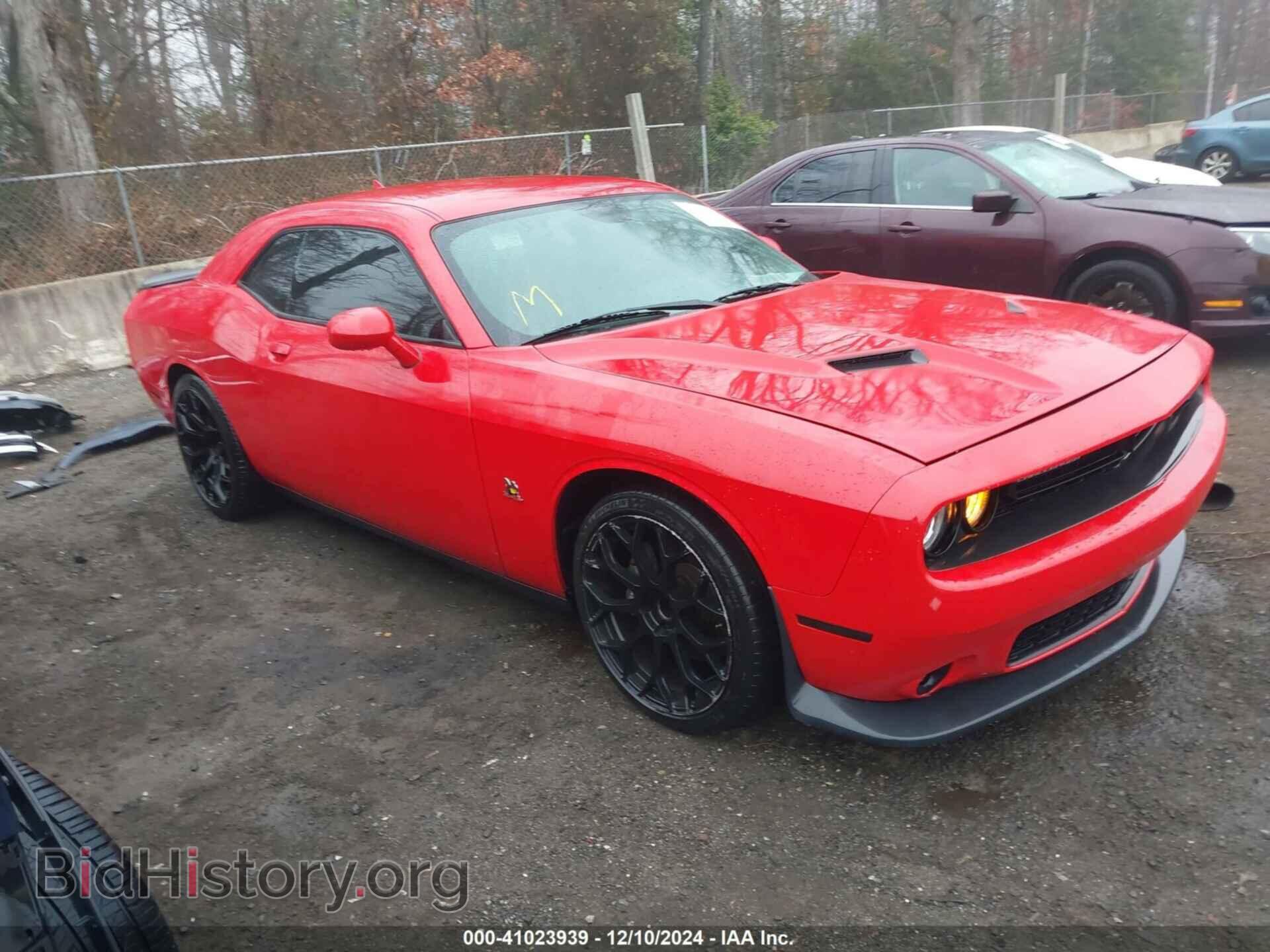 Photo 2C3CDZFJ4GH296673 - DODGE CHALLENGER 2016