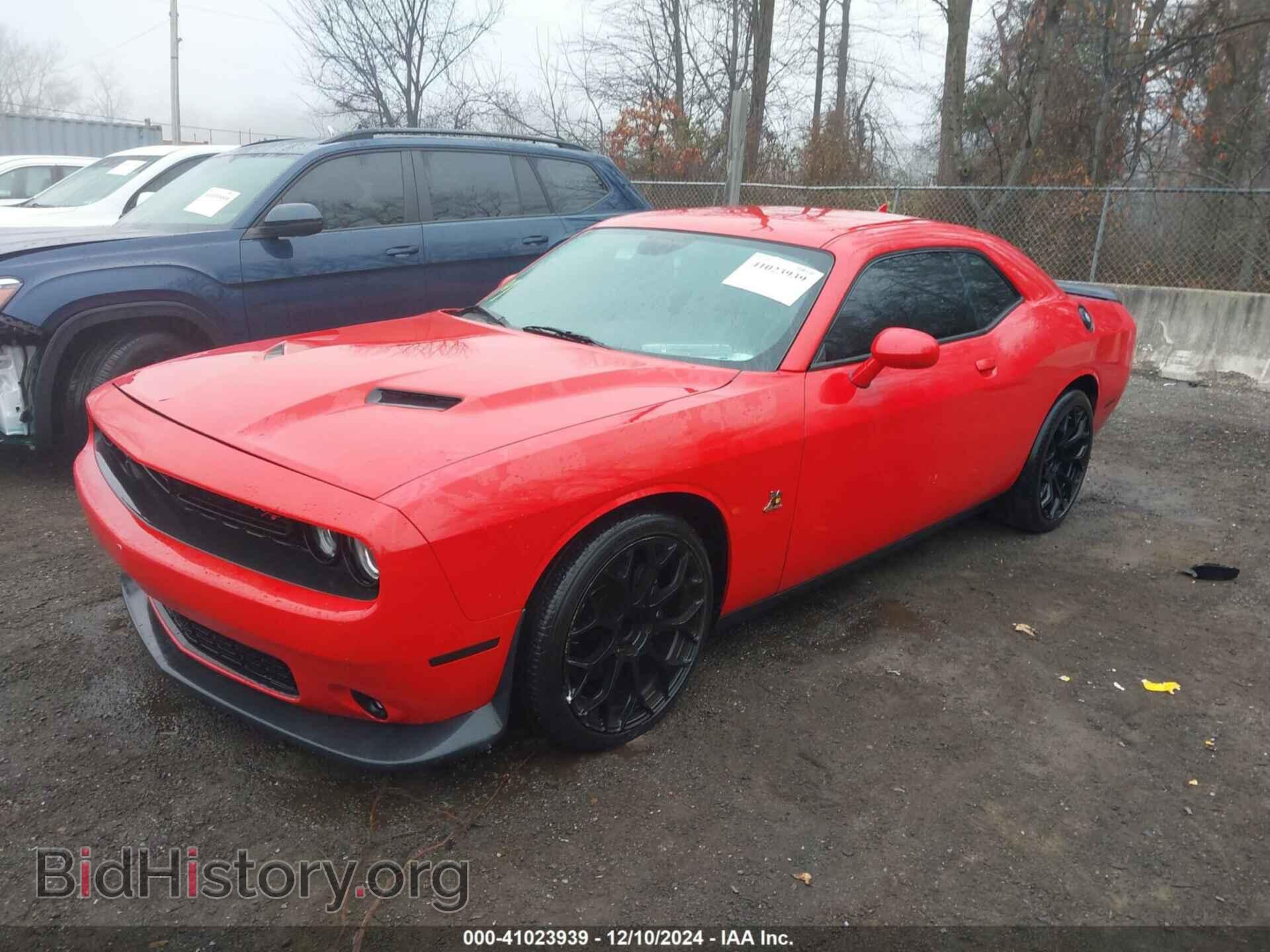 2016 DODGE CHALLENGER - VIN: 2C3CDZFJ4GH296673 - Фото 2