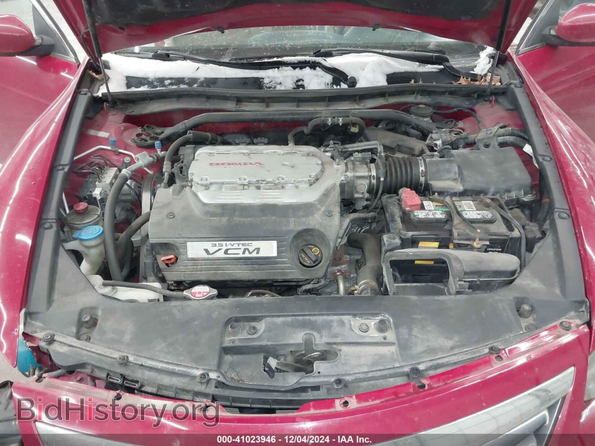 2012 HONDA ACCORD - VIN: 1HGCS2B88CA004948 - Фото 10