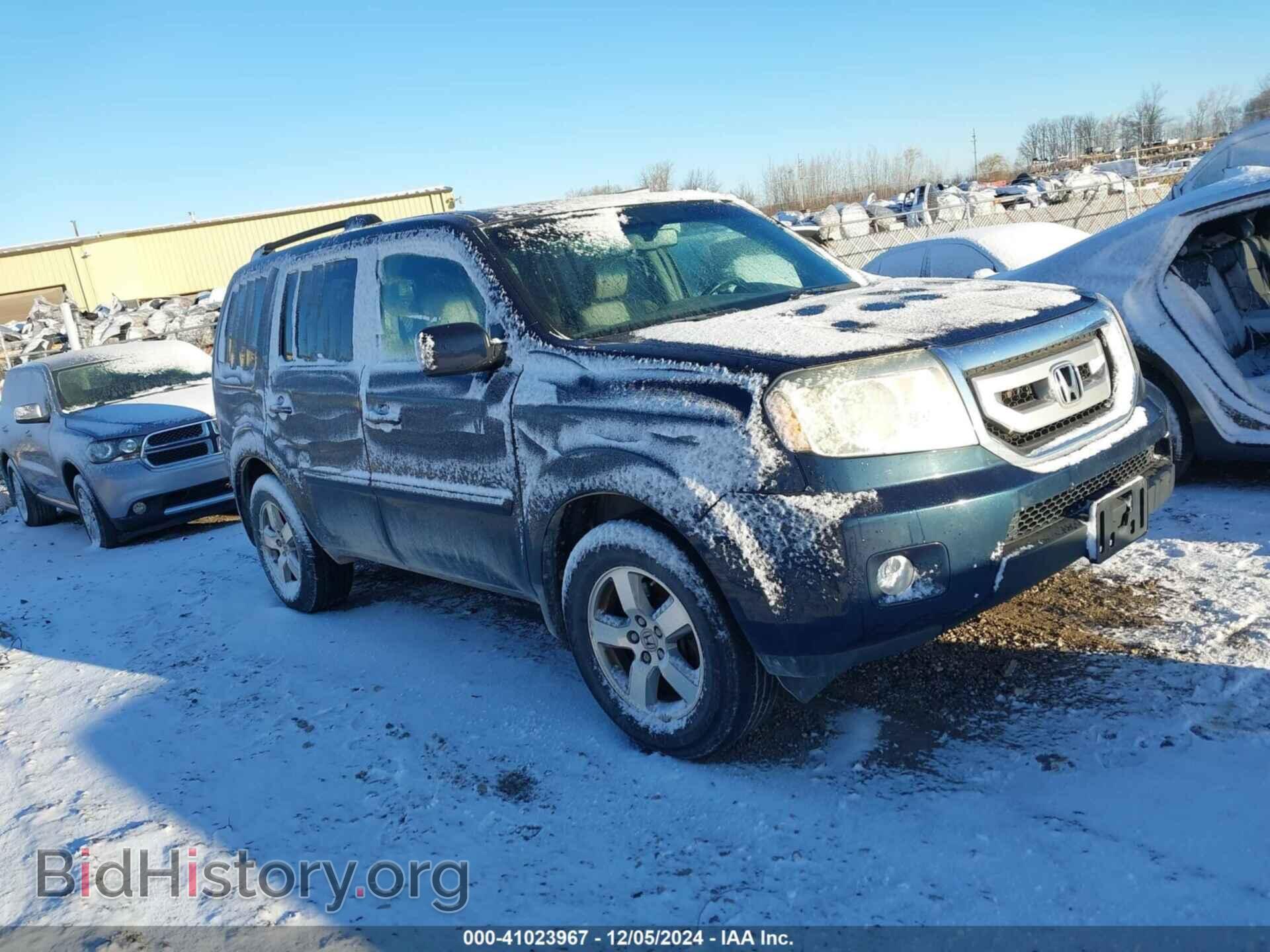 Photo 5FNYF48649B033003 - HONDA PILOT 2009