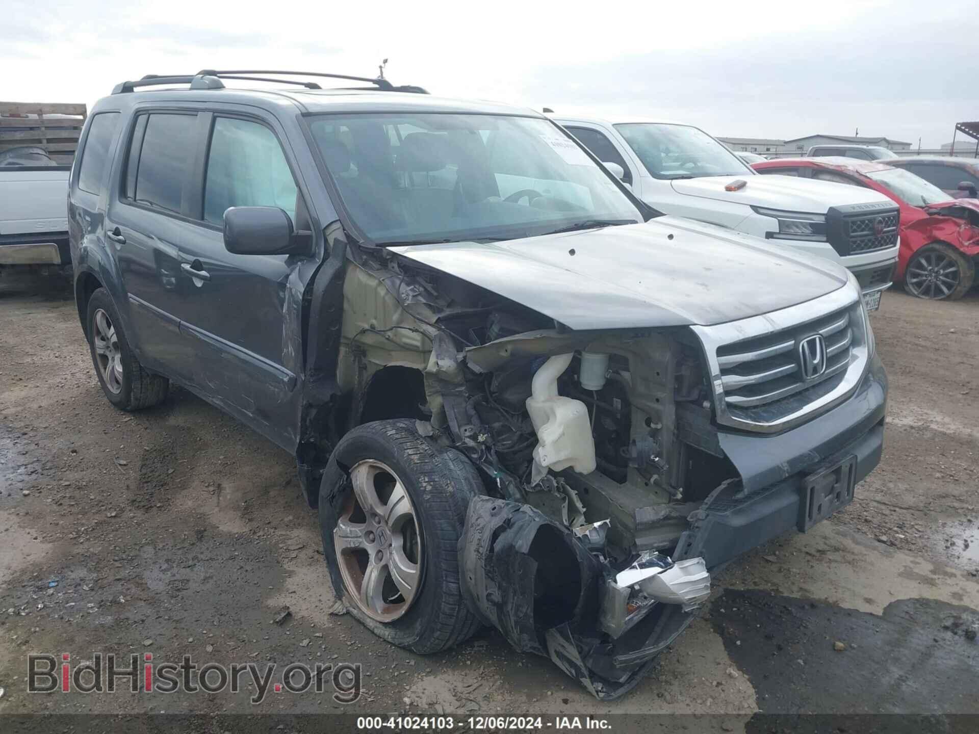 Фотография 5FNYF3H7XDB024043 - HONDA PILOT 2013