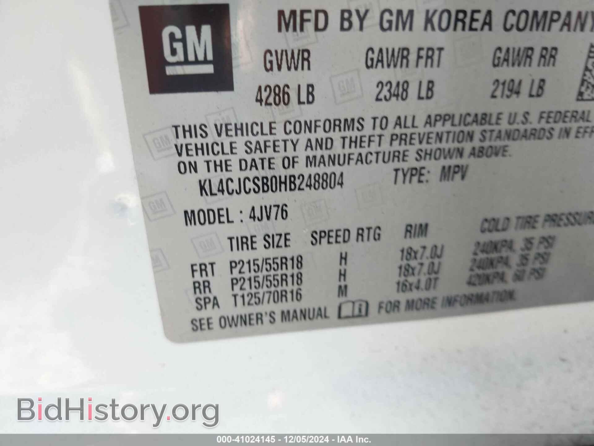 2017 BUICK ENCORE - VIN: KL4CJCSB0HB248804 - Фото 9
