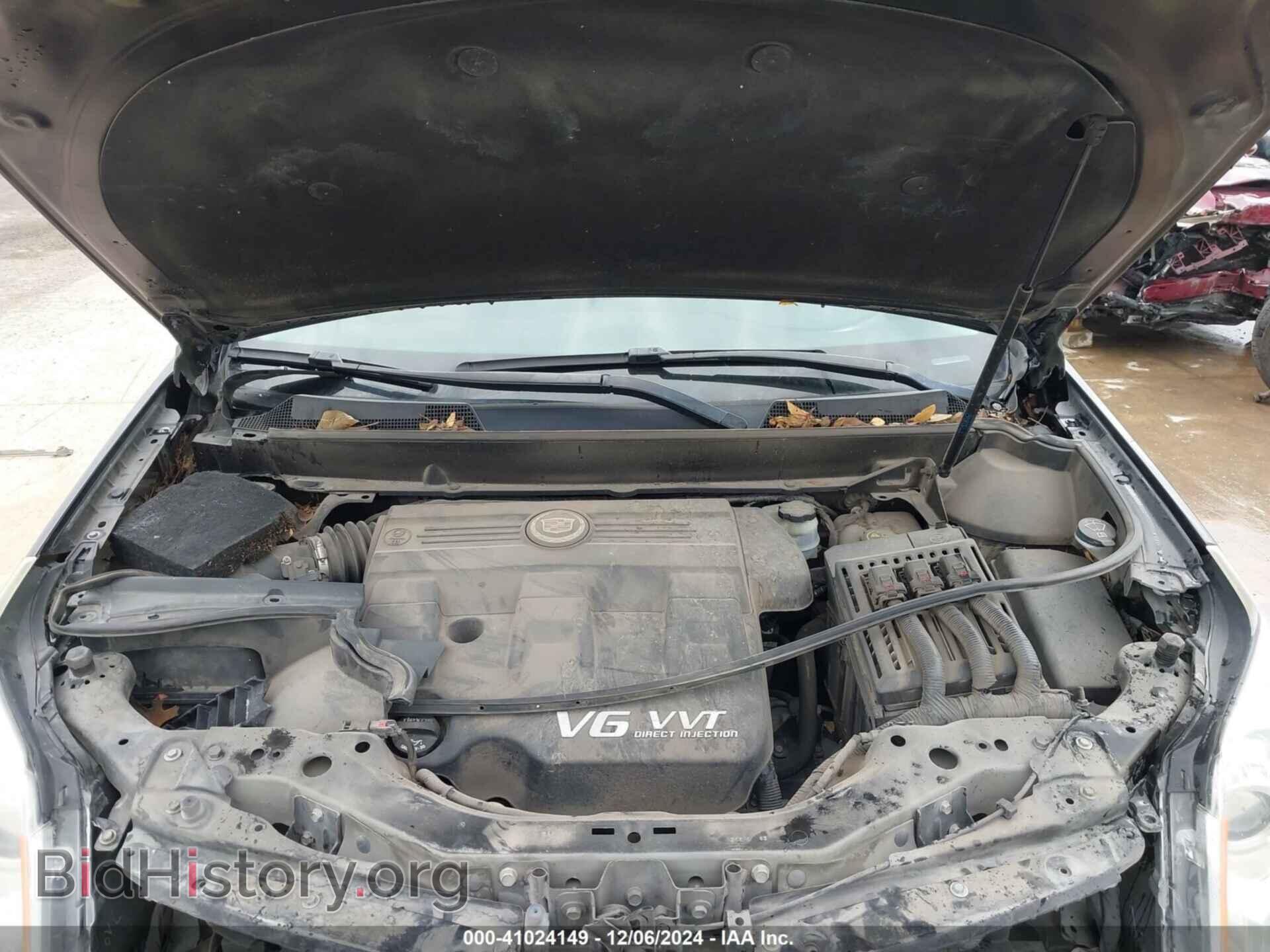 2014 CADILLAC SRX - VIN: 3GYFNBE36ES580942 - Фото 10