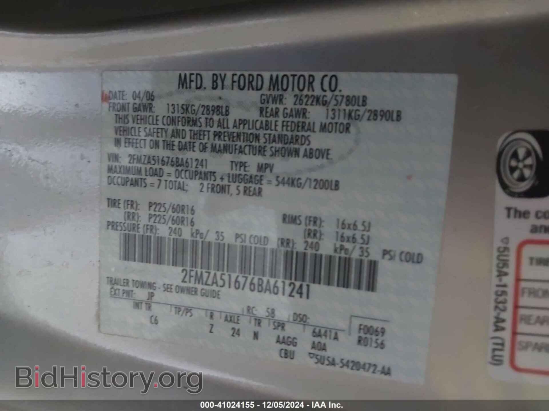 2006 FORD FREESTAR - VIN: 2FMZA51676BA61241 - Фото 9