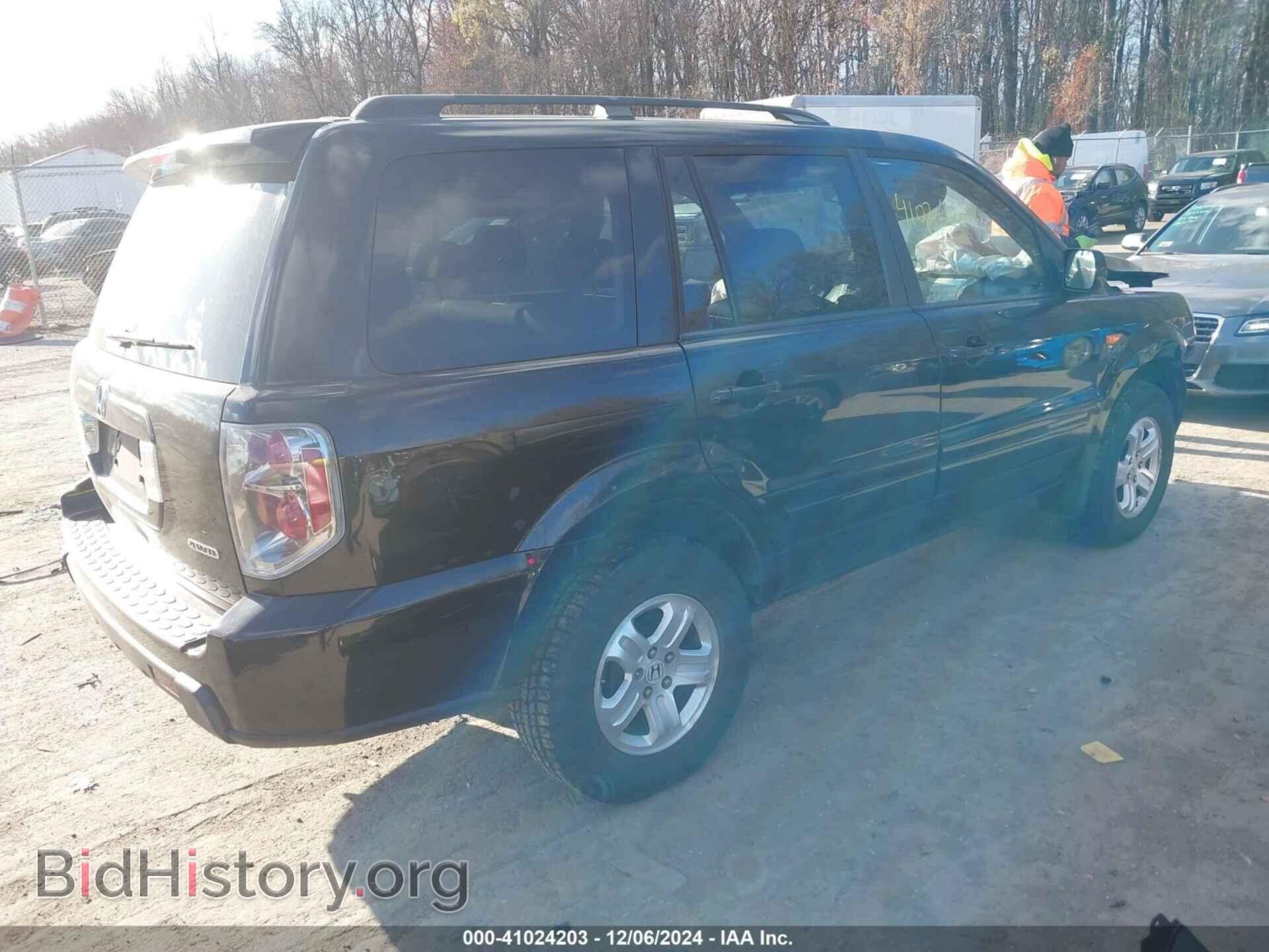 2008 HONDA PILOT - VIN: 5FNYF18228B004660 - Фото 4