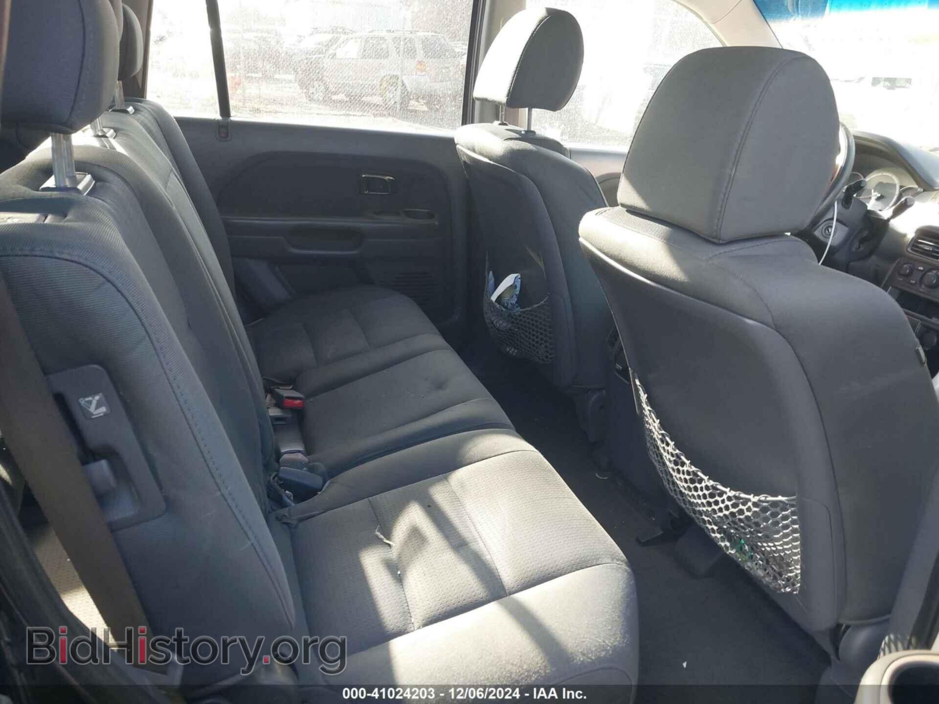 2008 HONDA PILOT - VIN: 5FNYF18228B004660 - Фото 8