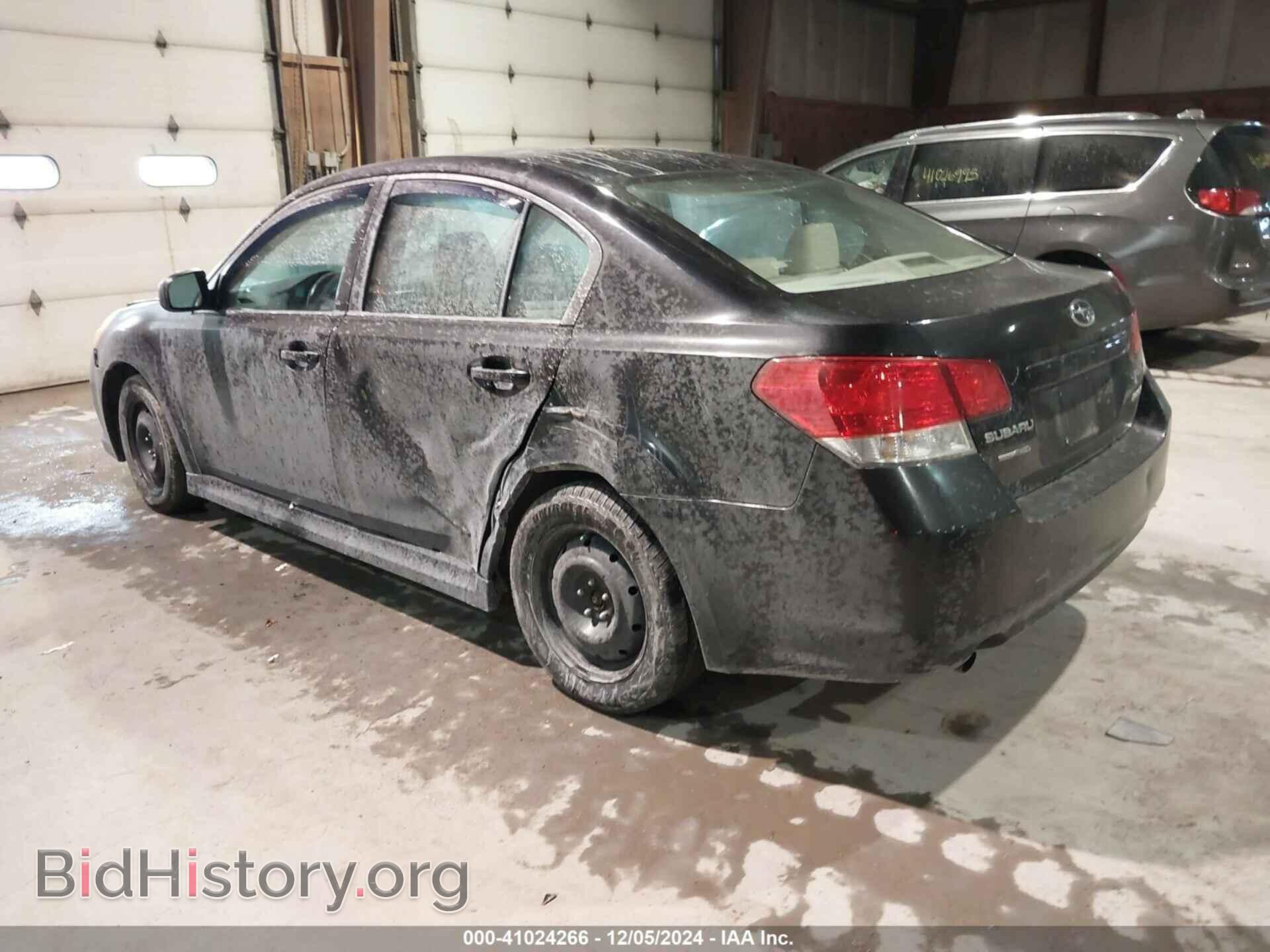 2010 SUBARU LEGACY - VIN: 4S3BMBA63A3242311 - Фото 3