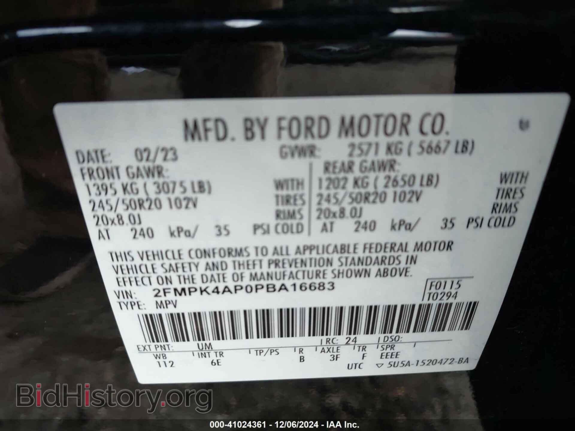 2023 FORD EDGE - VIN: 2FMPK4AP0PBA16683 - Фото 9