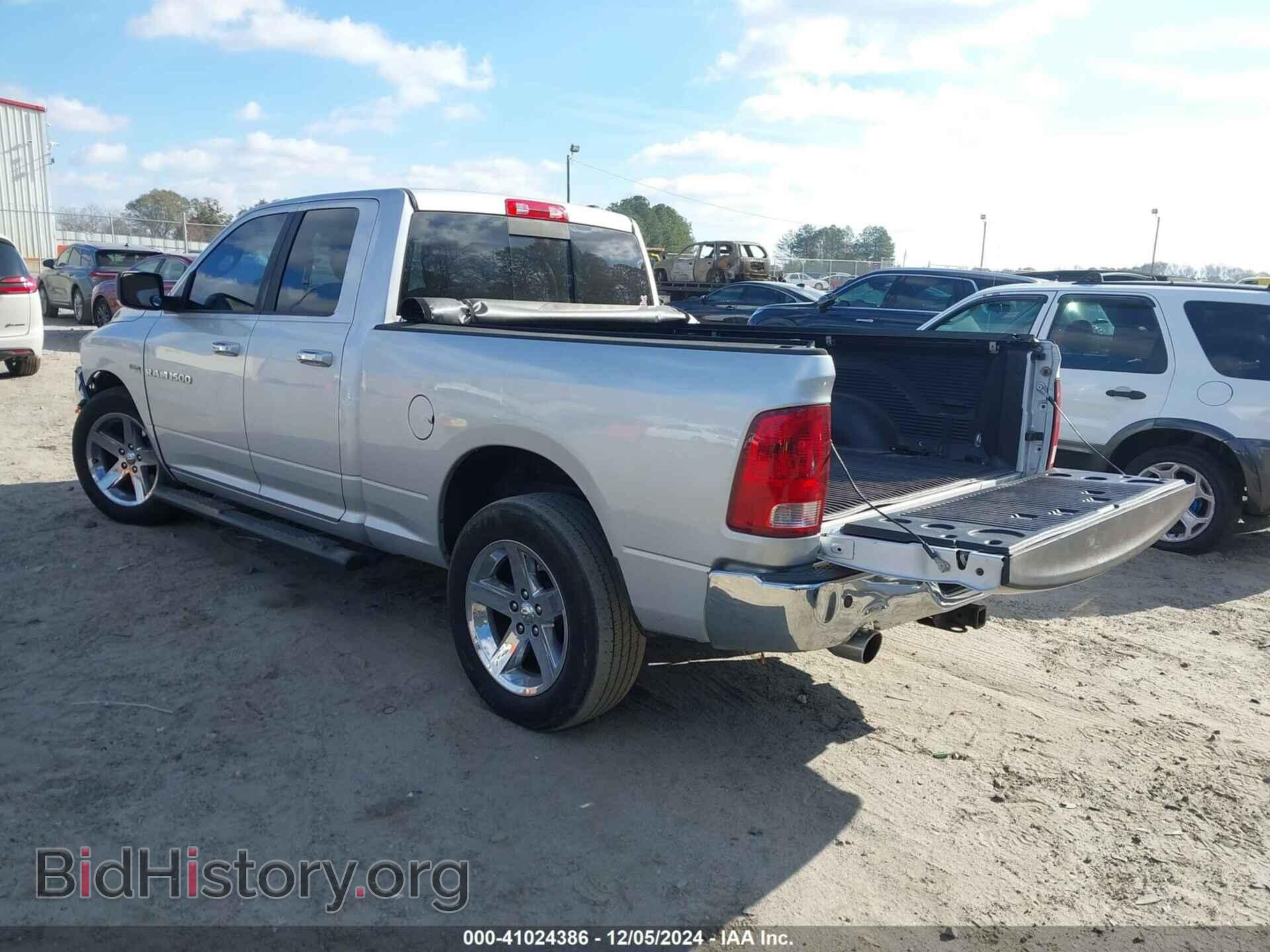 2012 RAM 1500 - VIN: 1C6RD6GT2CS153185 - Фото 3