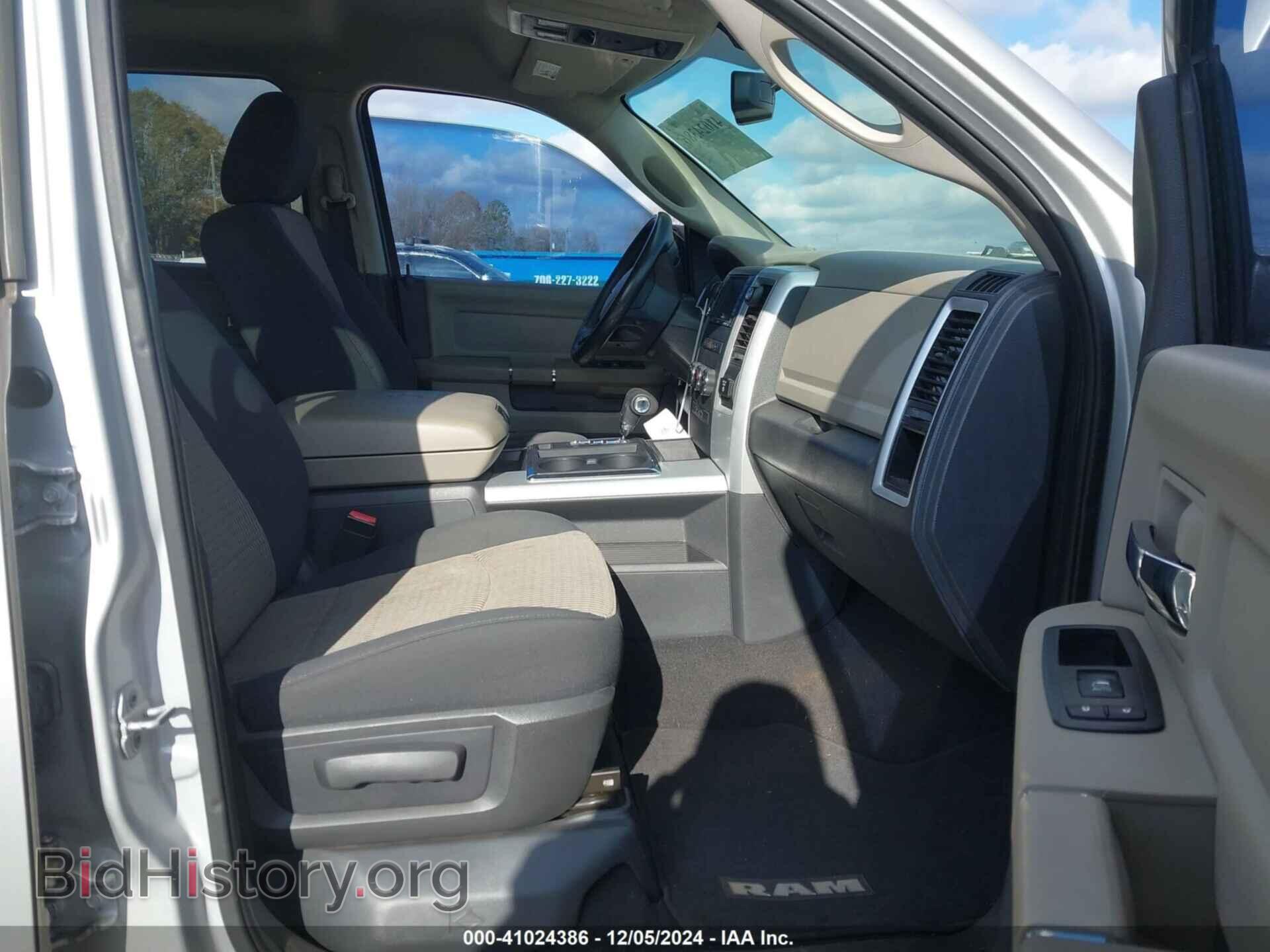 2012 RAM 1500 - VIN: 1C6RD6GT2CS153185 - Фото 5