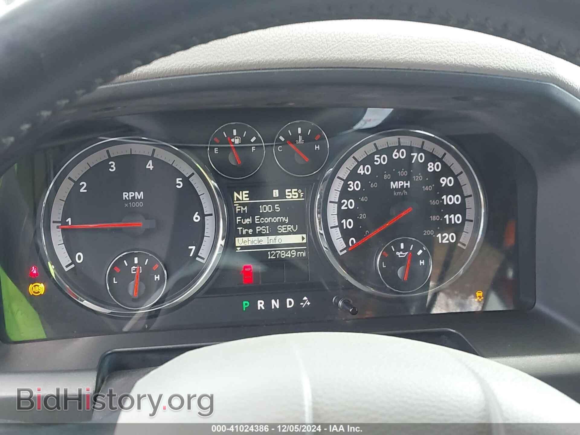2012 RAM 1500 - VIN: 1C6RD6GT2CS153185 - Фото 7