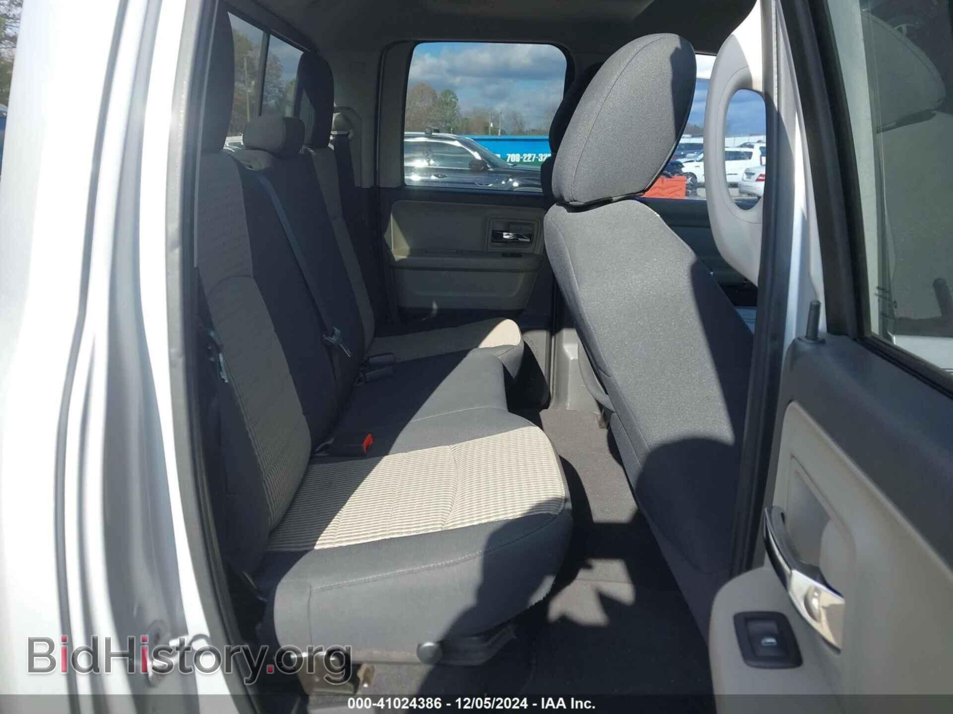 2012 RAM 1500 - VIN: 1C6RD6GT2CS153185 - Фото 8
