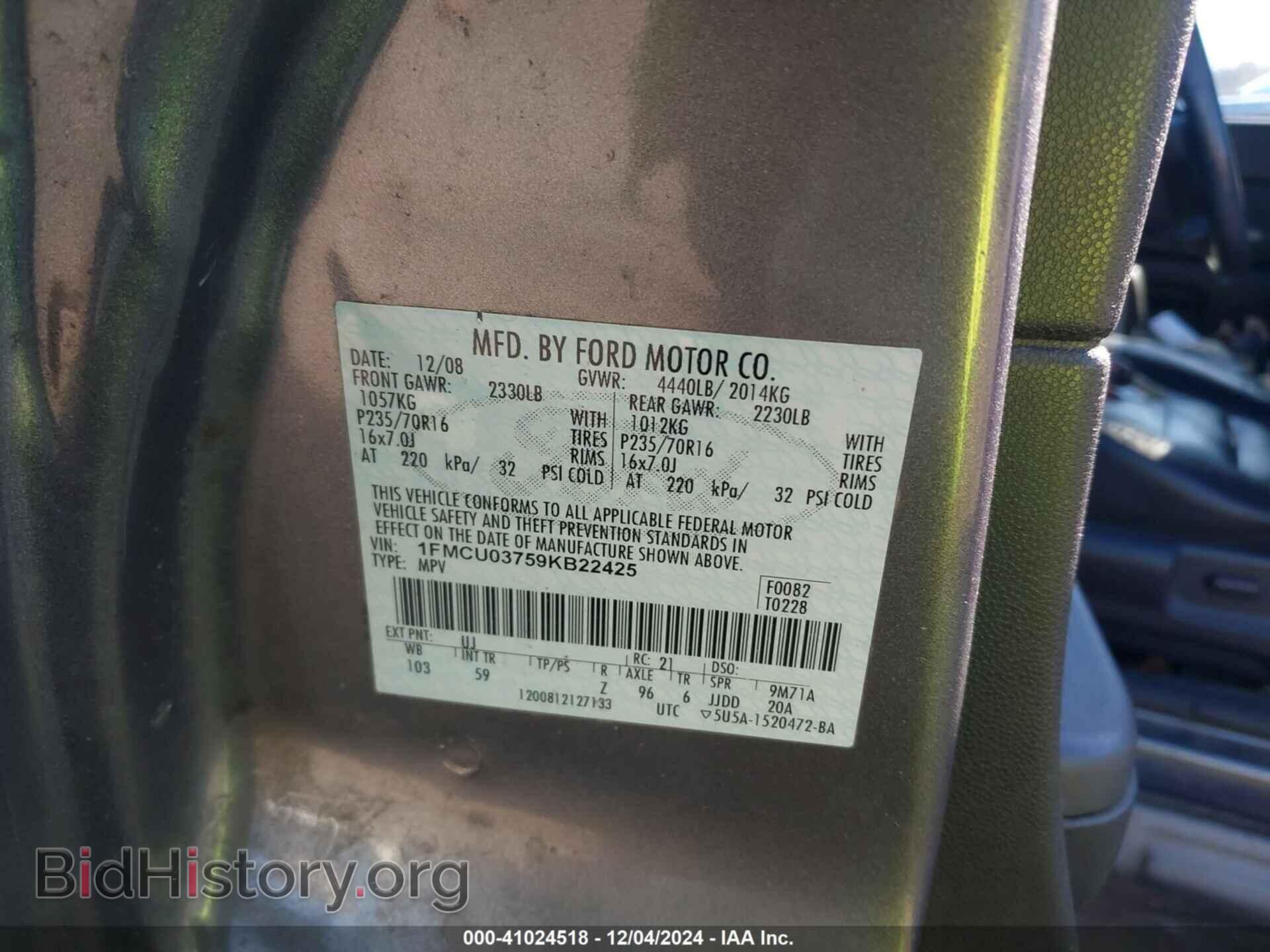 2009 FORD ESCAPE - VIN: 1FMCU03759KB22425 - Фото 9