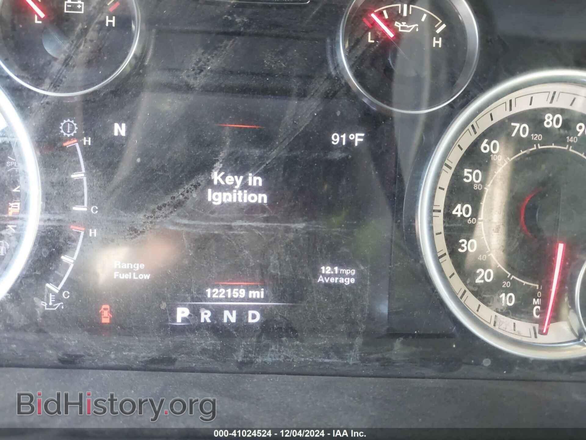 2013 RAM 1500 - VIN: 1C6RR6LT4DS674501 - Фото 7