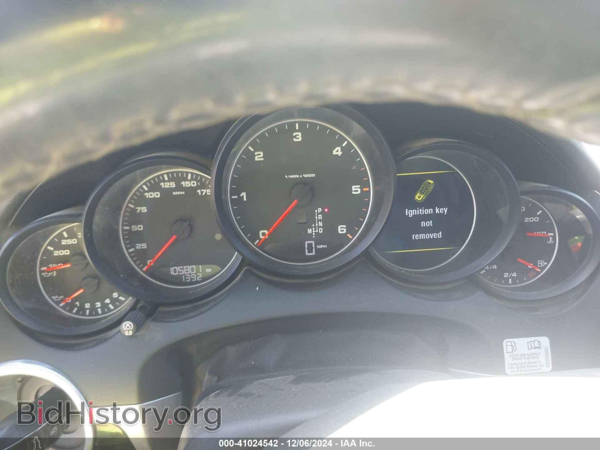2014 PORSCHE CAYENNE - VIN: WP1AF2A26ELA39968 - Фото 7
