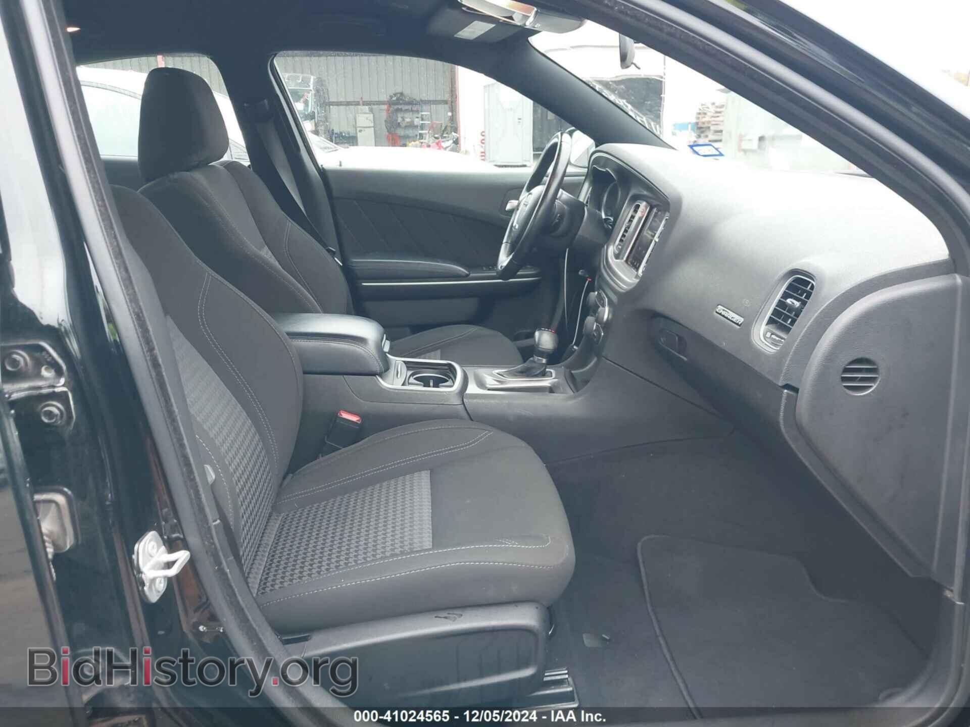 2023 DODGE CHARGER - VIN: 2C3CDXBGXPH510984 - Фото 5