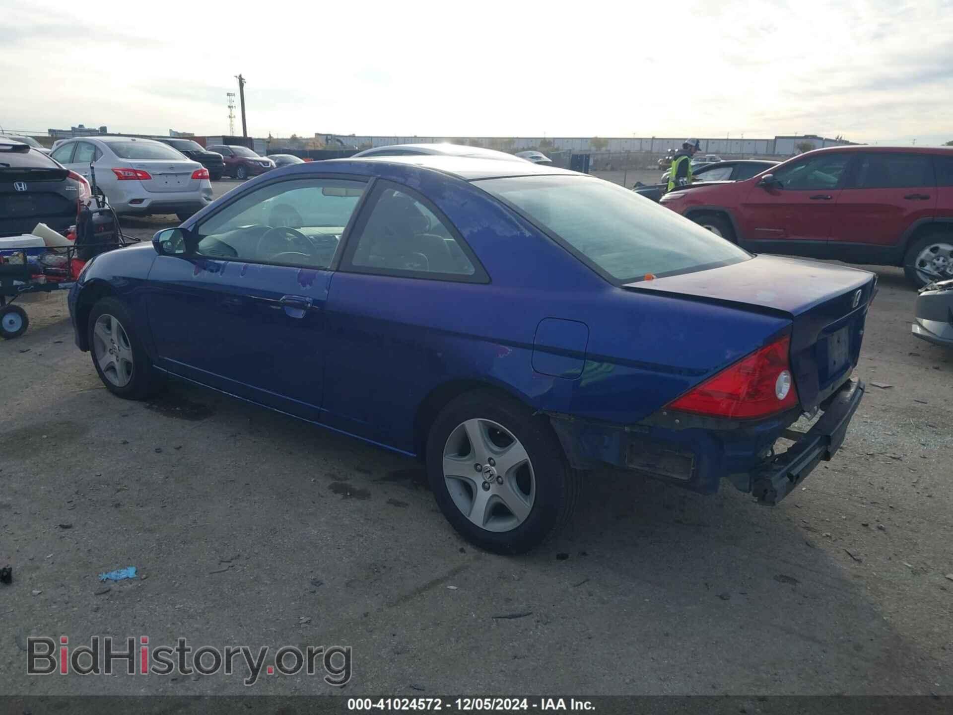 2005 HONDA CIVIC - VIN: 1HGEM22925L044154 - Фото 3